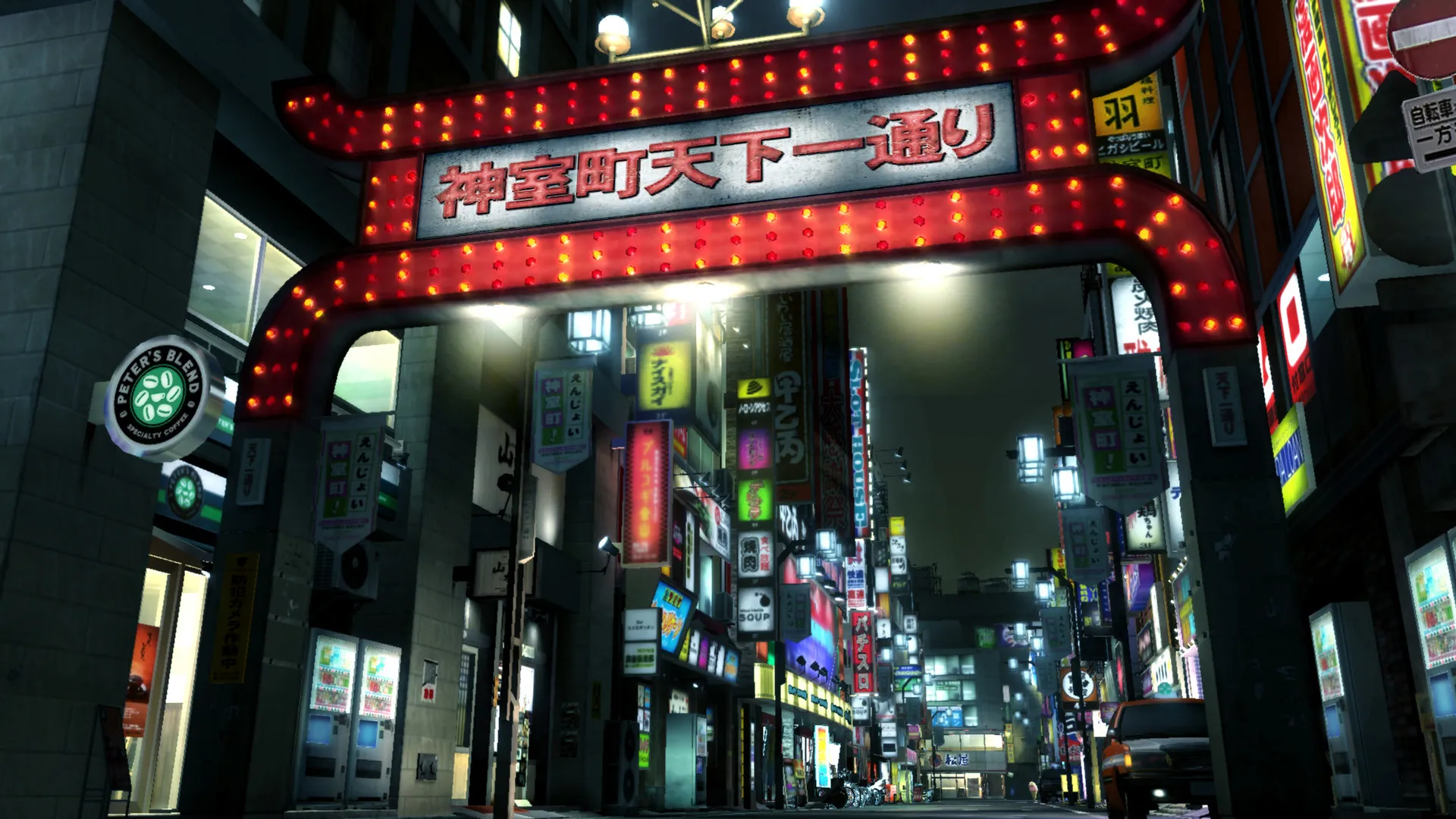 如龙3重置版 / Yakuza 3 Remastered 免Steam单机 一键安装版