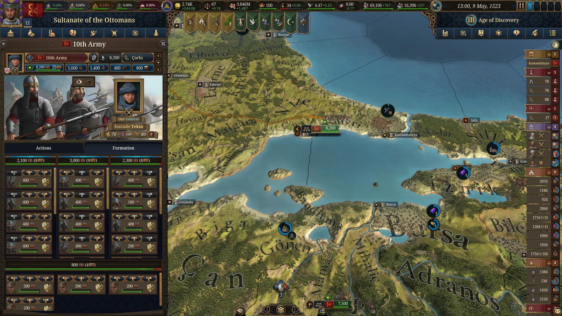 欧陆风云5 / Europa Universalis V 免Steam单机 一键安装版