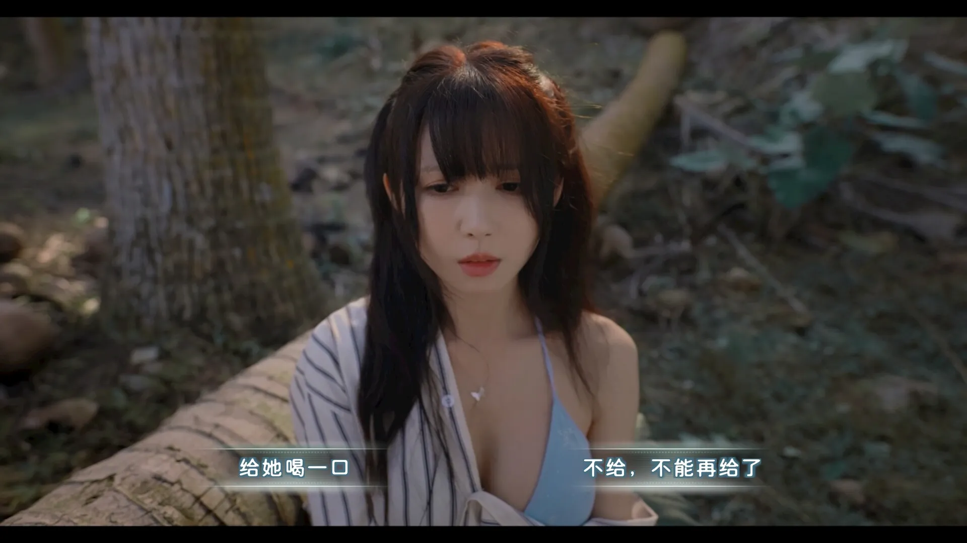 荒岛求生:逃出美女岛 免Steam单机游戏 一键安装版
