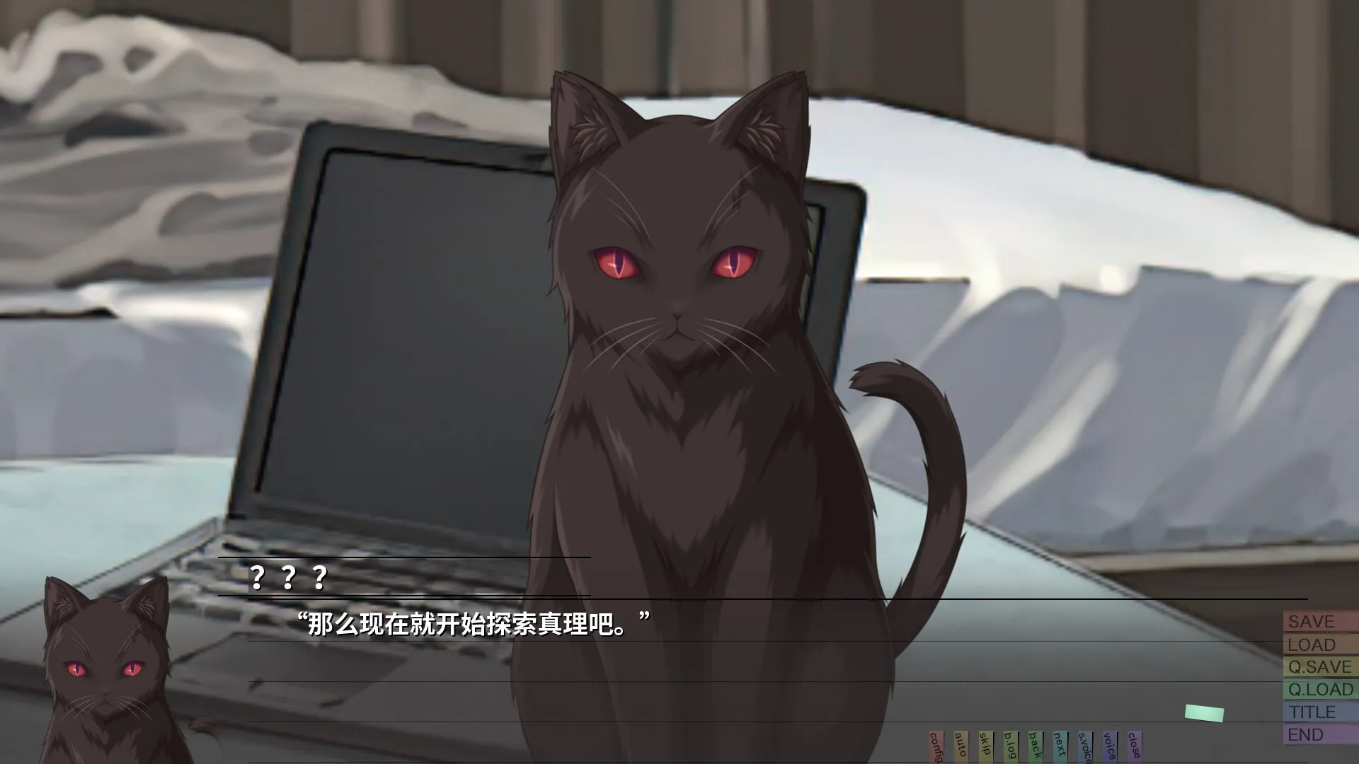 几度相逢若初见 / NICE TO MEET YOU, AGAIN