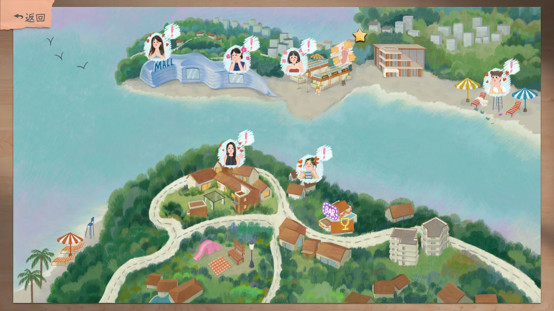 有这么一个家伙 免Steam单机 一键安装版