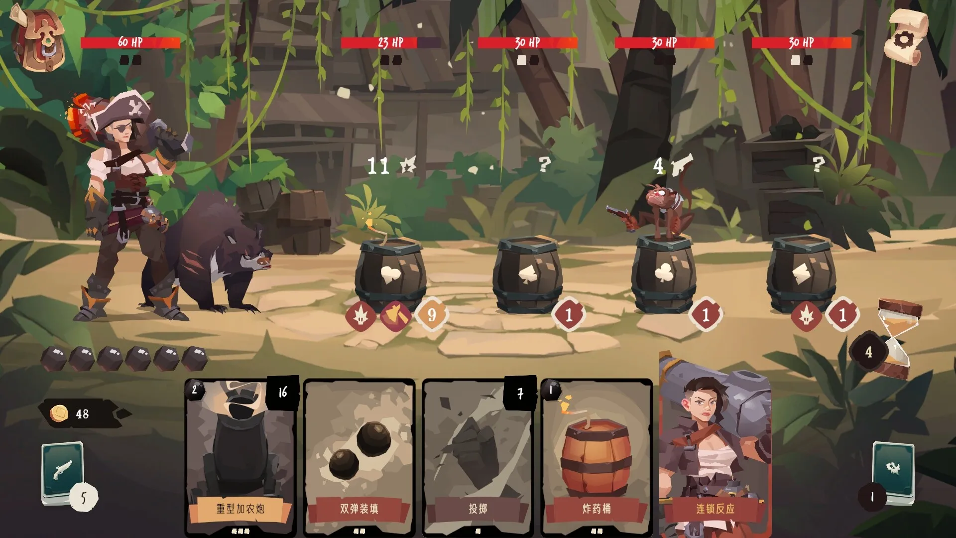 航海奇闻2：传承 / Pirates Outlaws 2: Heritage 免Steam单机游戏 一键安装版 全DLC中文绿色版 百度/夸克/迅雷 网盘下载