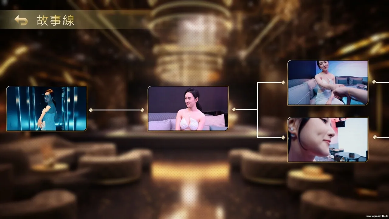 夜店高手之御女心经 免Steam单机游戏 一键安装版