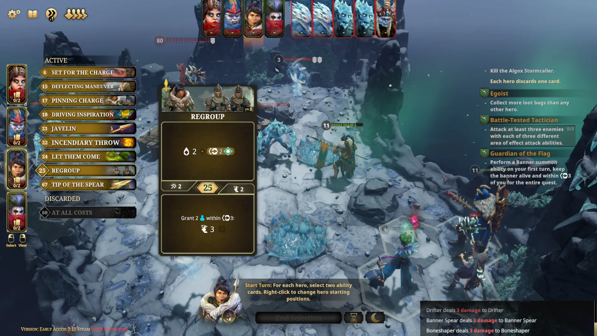 霜港迷城 / Frosthaven 免Steam单机游戏 一键安装版