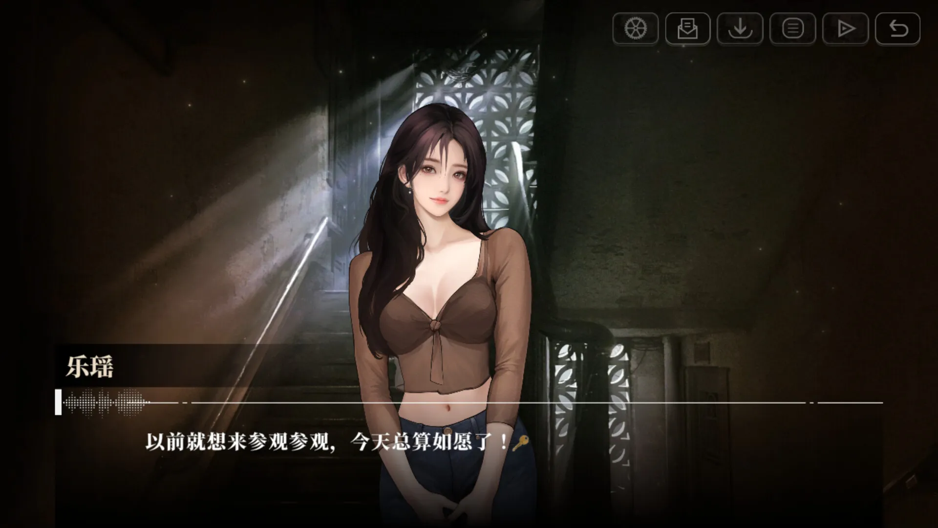 我的26岁女房客：在云端 免Steam单机游戏 一键安装版