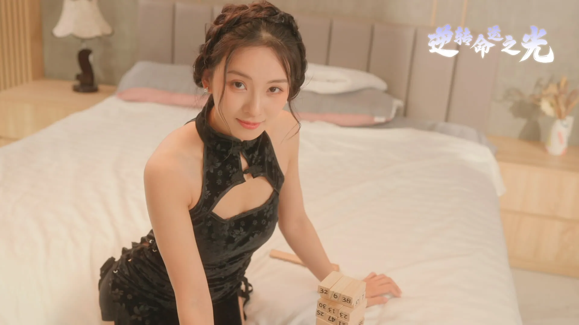 逆转命运之光 免Steam单机游戏 一键安装版