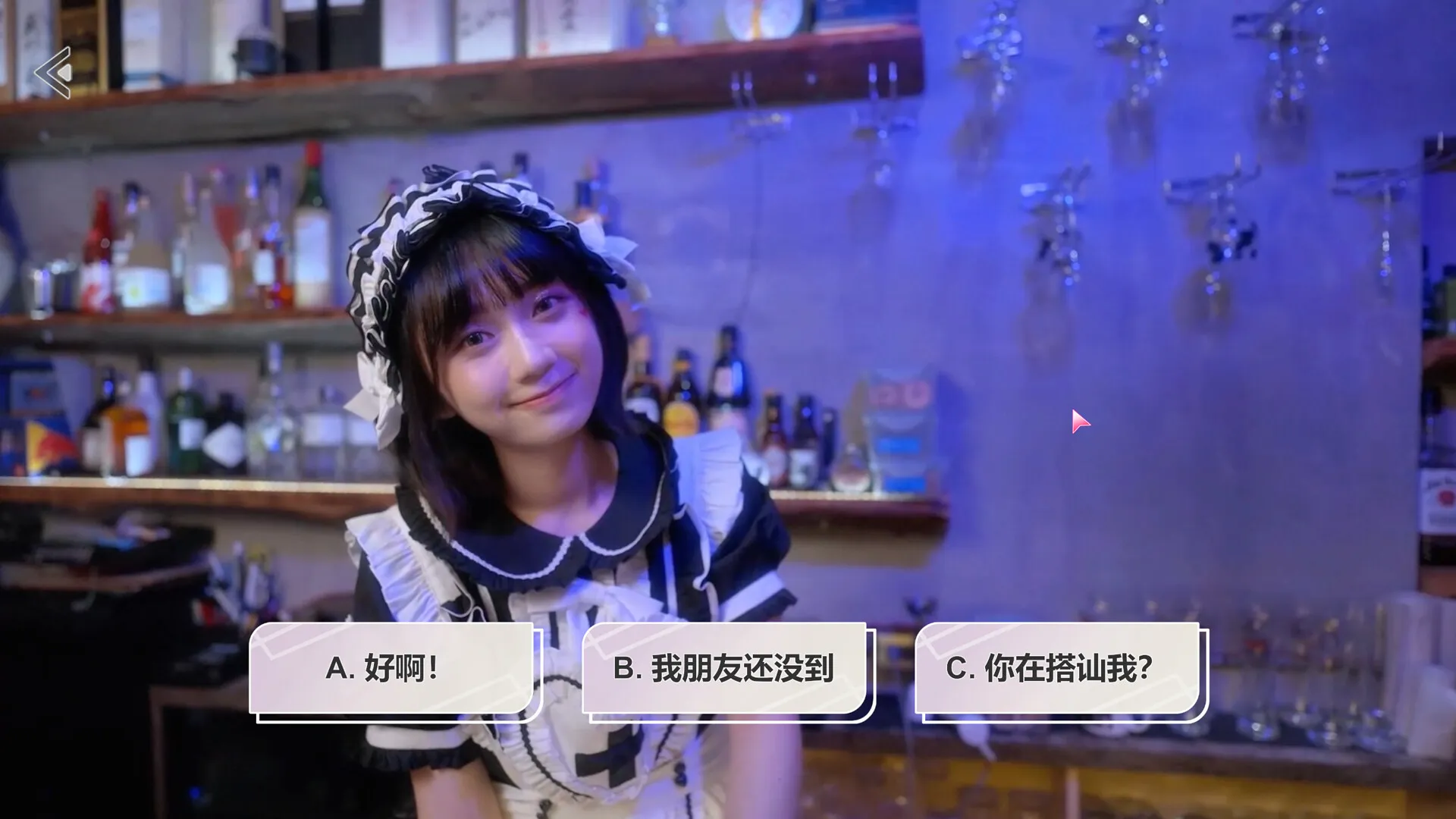 台北仲夏夜之梦 免Steam单机游戏 一键安装版 全DLC中文绿色版 百度/夸克/迅雷 网盘下载