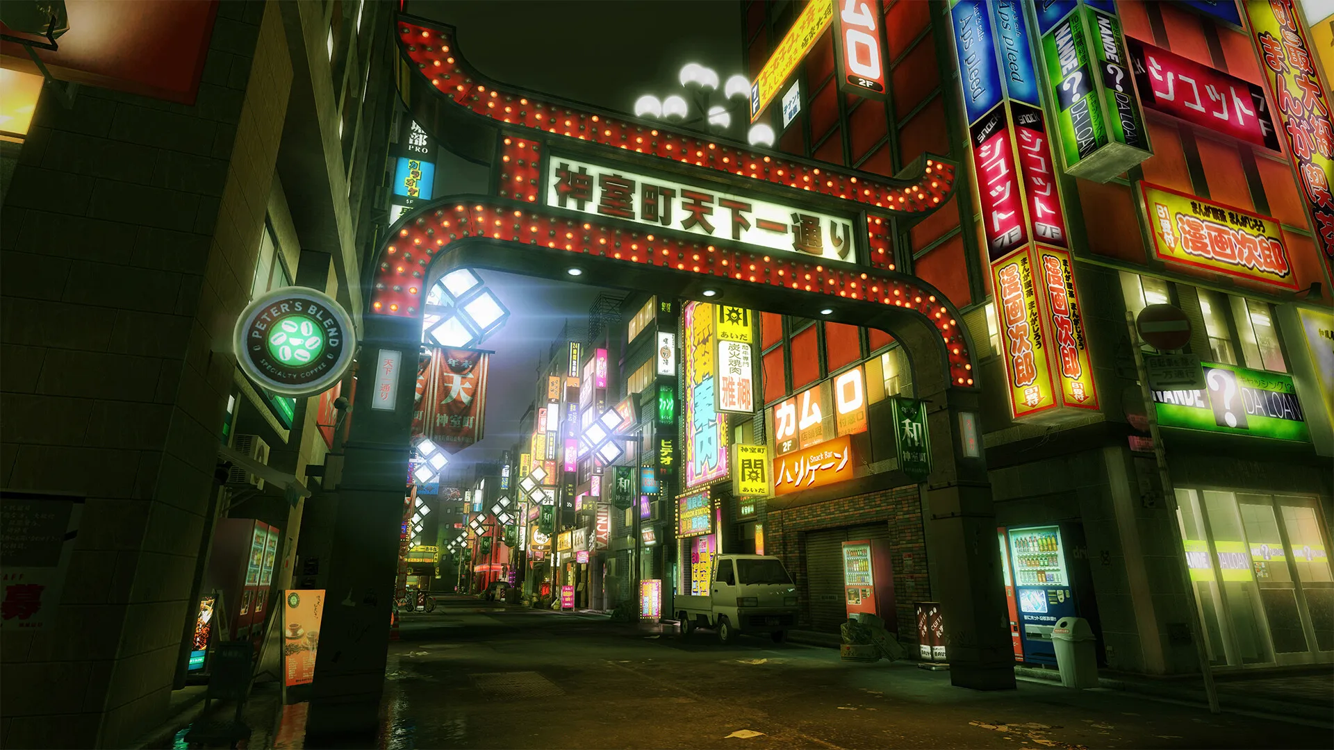 人中之龙 极 / Yakuza Kiwami 免Steam单机 一键安装版