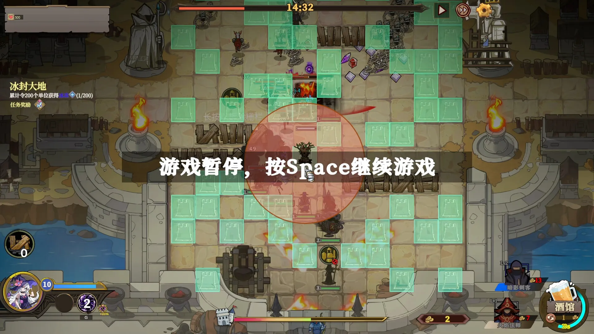 城门血战 / The Gate Must Stand 免Steam单机 一键安装版 免费下载