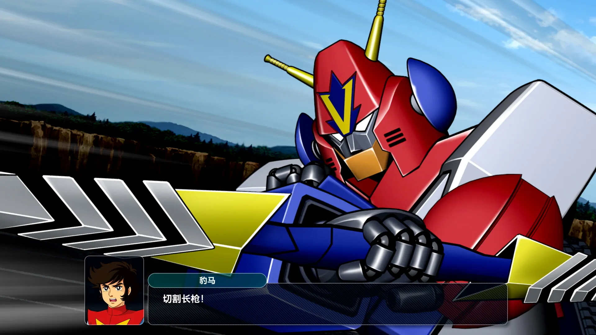 超级机器人大战Y / SUPER ROBOT WARS Y 免Steam单机 一键安装版