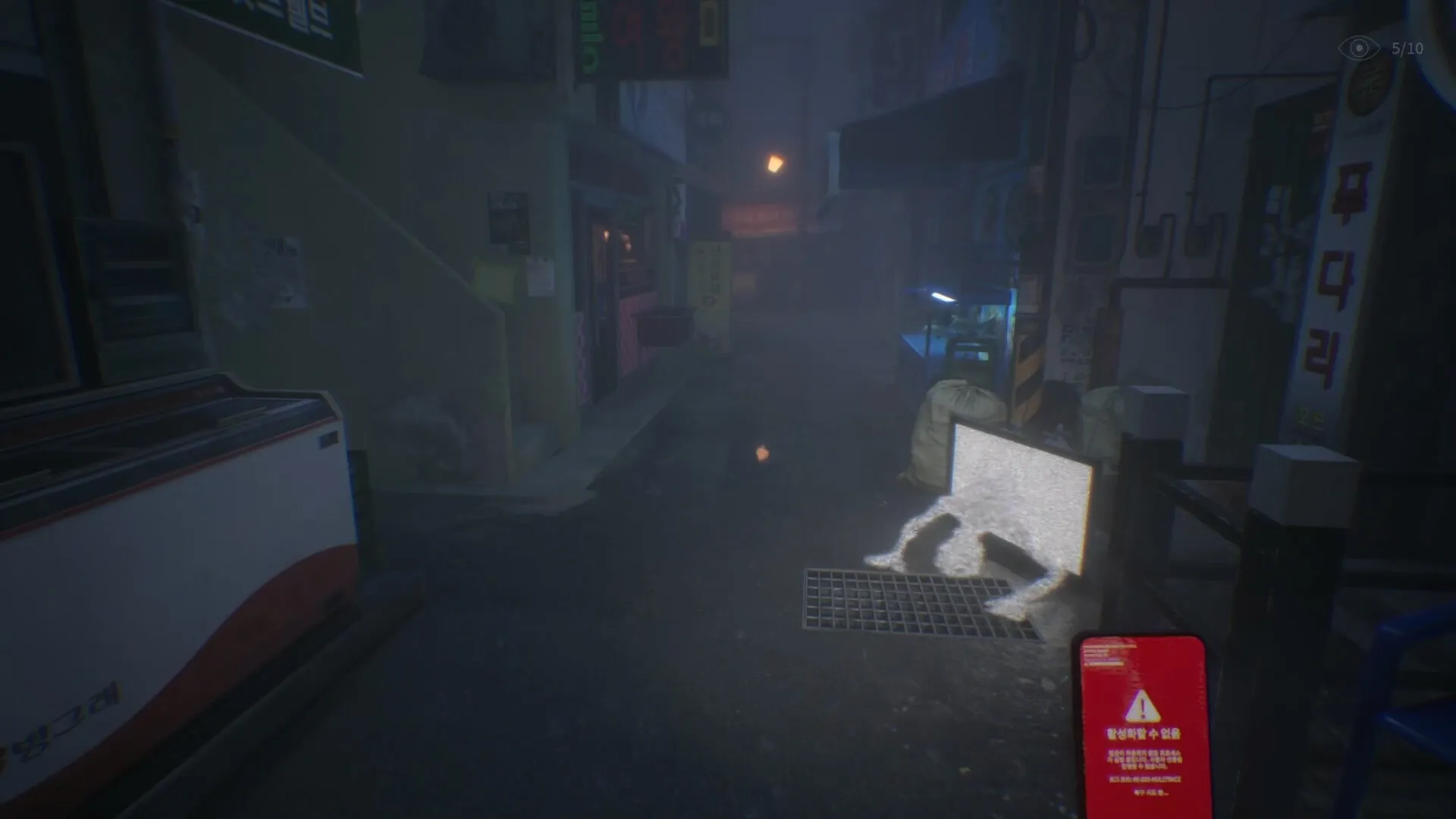深巷 / The Alley 免Steam单机 一键安装版