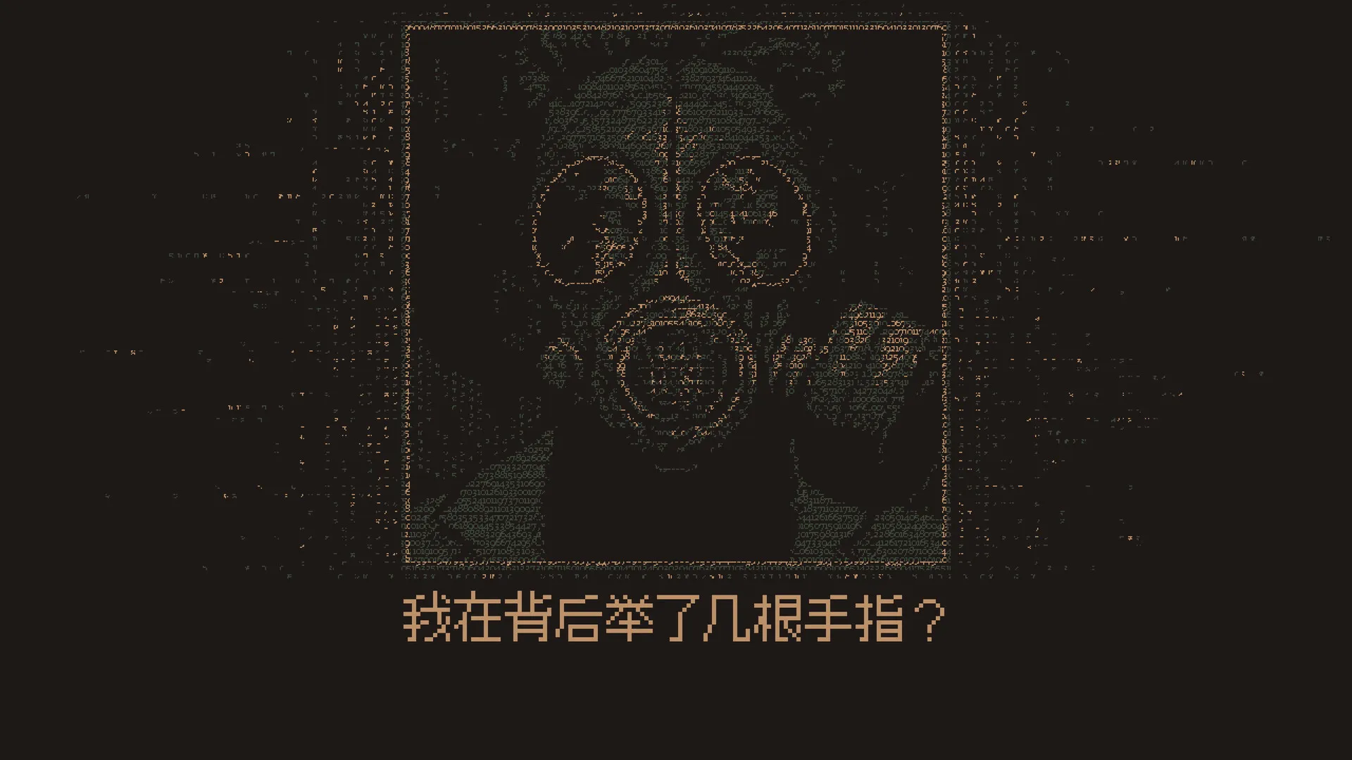 无光之晓 / Without a Dawn 免Steam单机 一键安装版
