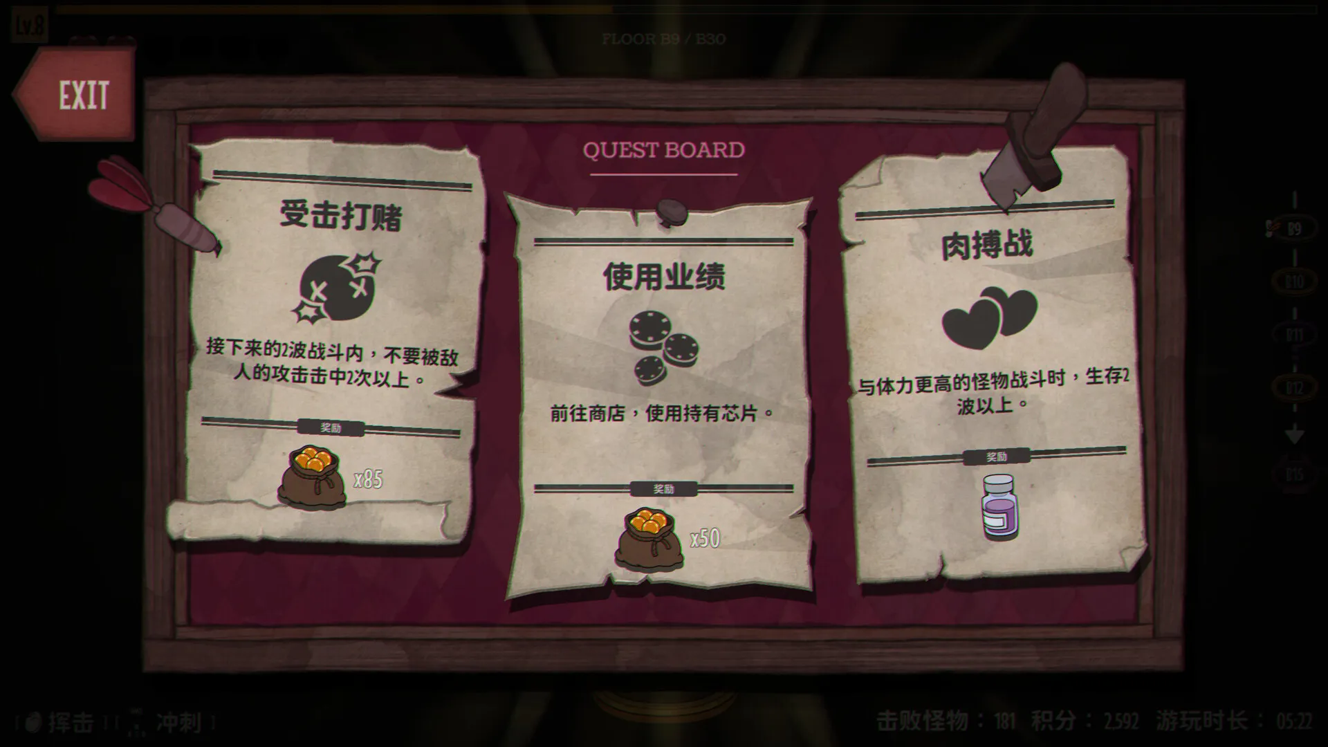 弹企鹅 / PengPong 免Steam单机游戏 全DLC中文绿色版 百度/夸克/迅雷 网盘资源下载