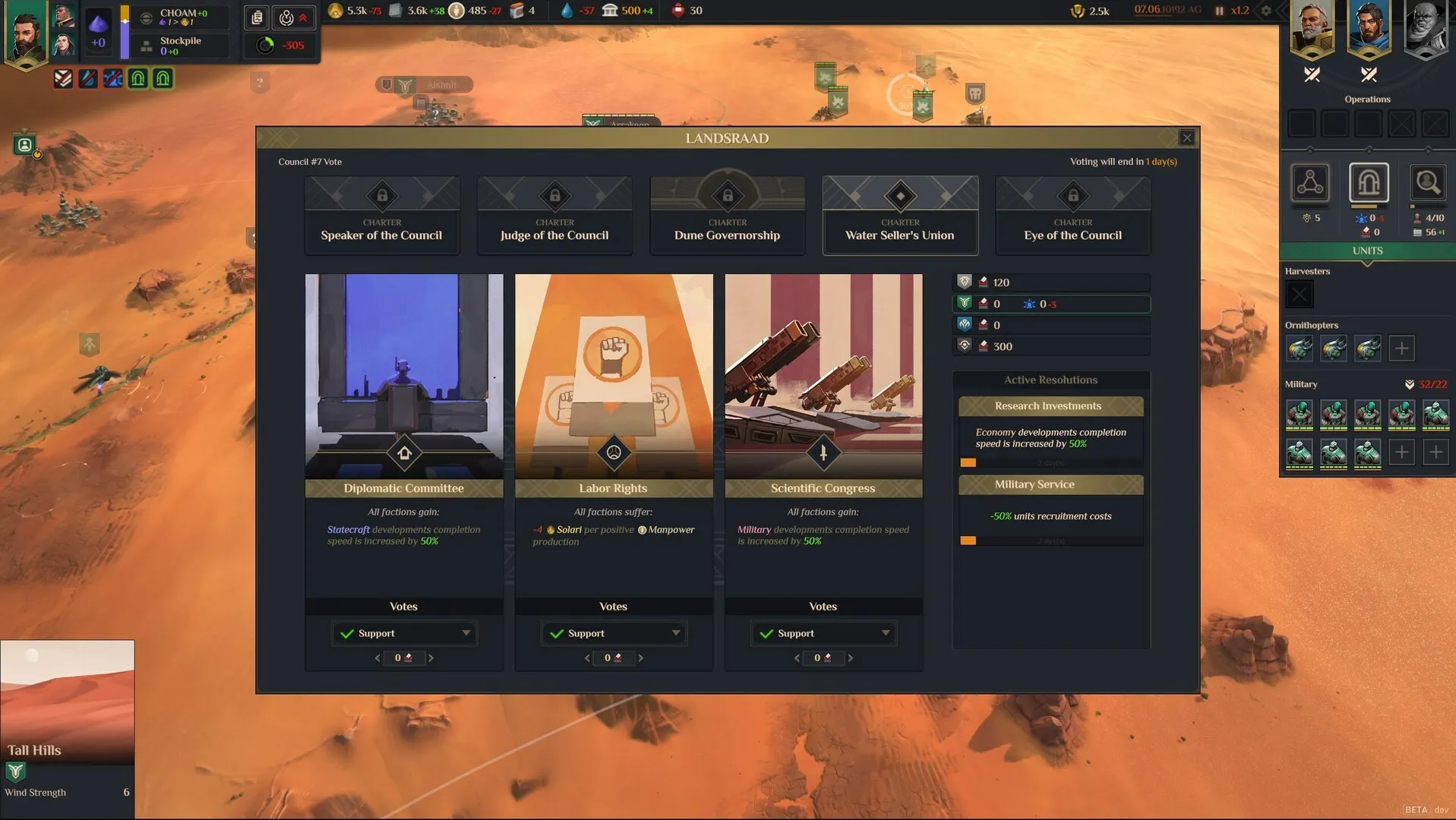 沙丘：香料战争 / Dune: Spice Wars 免Steam单机 一键安装版