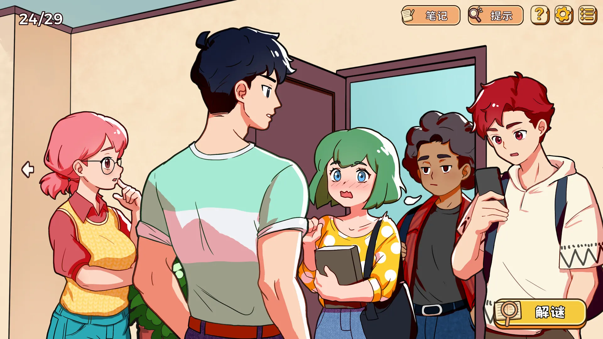 小小麻烦: 温馨侦探游戏 / Little Problems: A Cozy Detective Game 免Steam单机 一键安装版免费下载