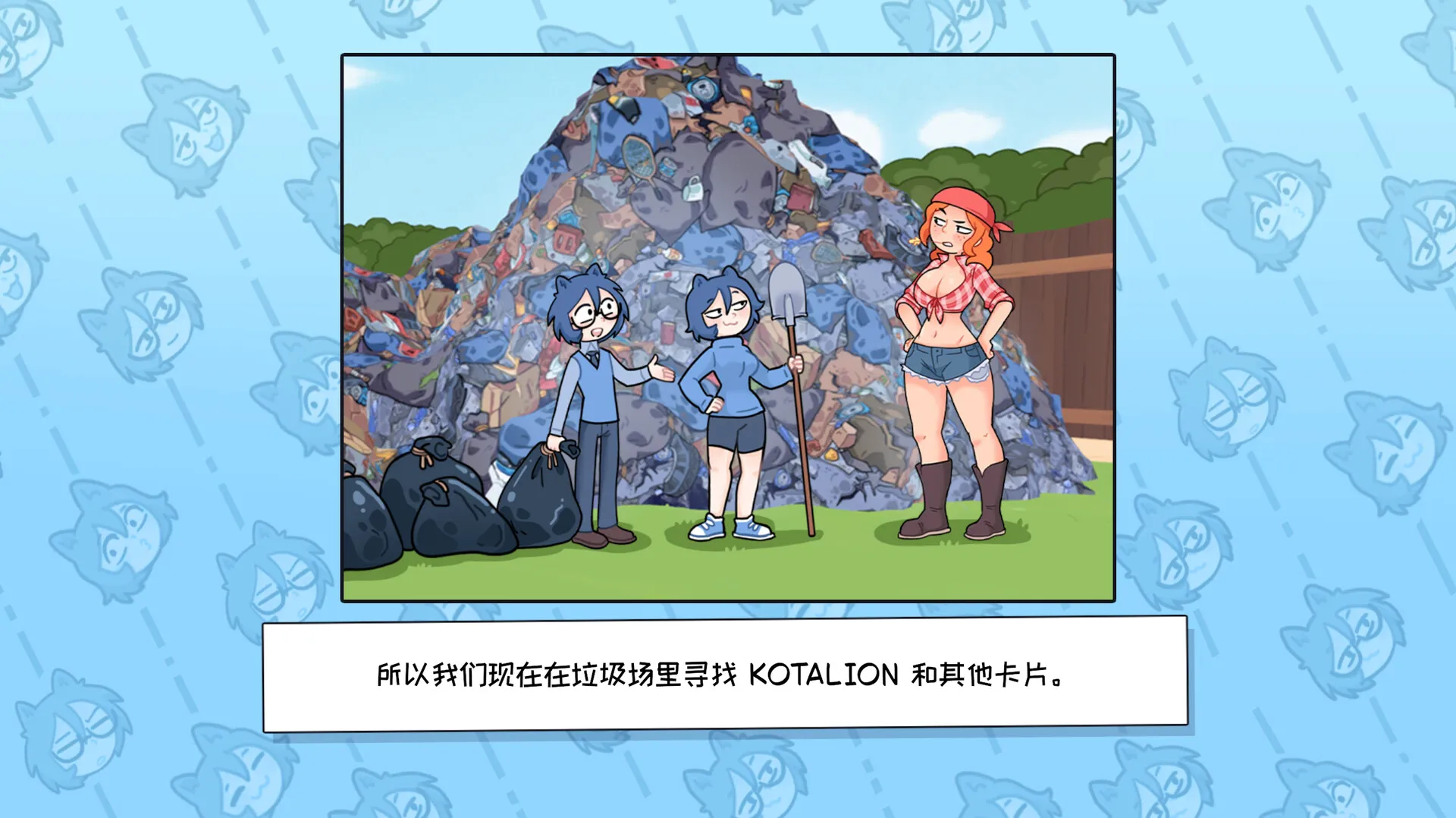 KOTAMON：妹妹麦片盒开出超稀有卡牌，我干脆当垃圾清运工集齐整套藏品怒赚百万美元 / KOTAMON: My Sis Found A Super-Rare Card In Her Cereal Box, So I Became A Garbage Man To Find The Entire Collection And Earn $1,000,000 免Steam单机游戏 全DLC中文绿色版 百度/夸克/迅雷 网盘下载