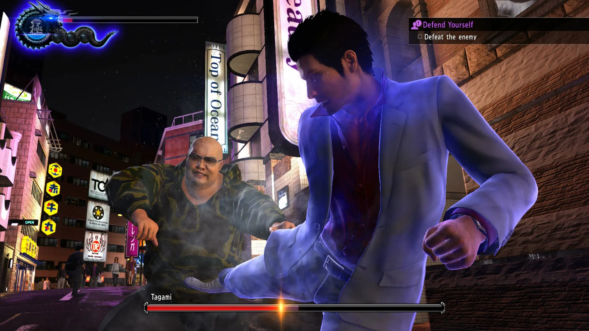 人中之龙6生命诗篇 / Yakuza 6: The Song of Life 免Steam单机 一键安装版