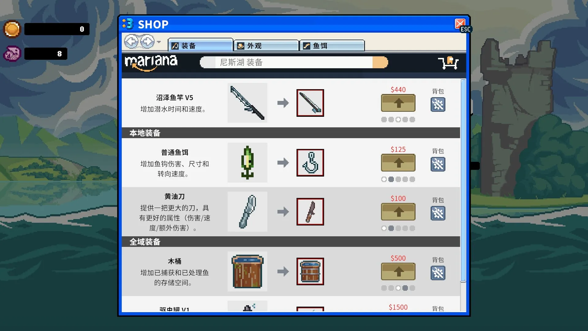 深海刮刮乐 免Steam单机 一键安装版