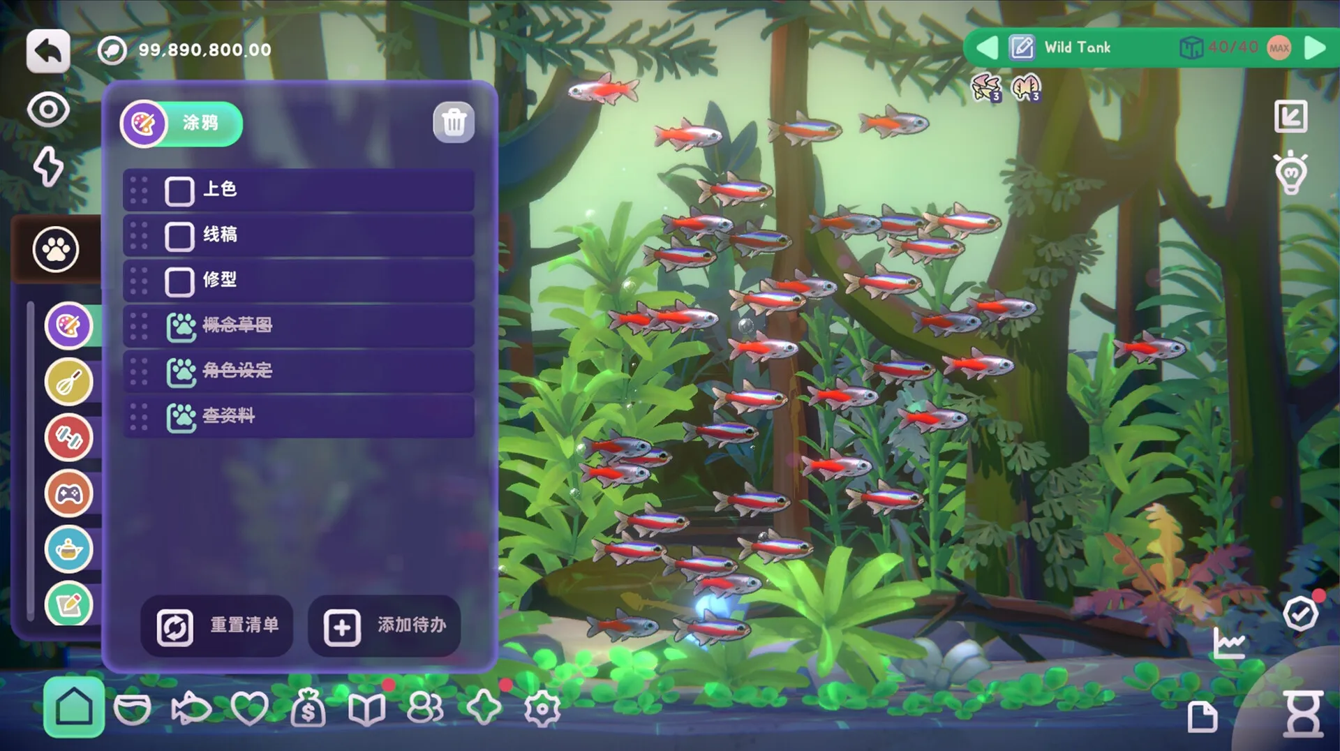 鱼我一起: 水愈时光 / With Me: Aquatic Time 免Steam单机游戏 一键安装版 全DLC中文绿色版 百度/夸克/迅雷 网盘下载