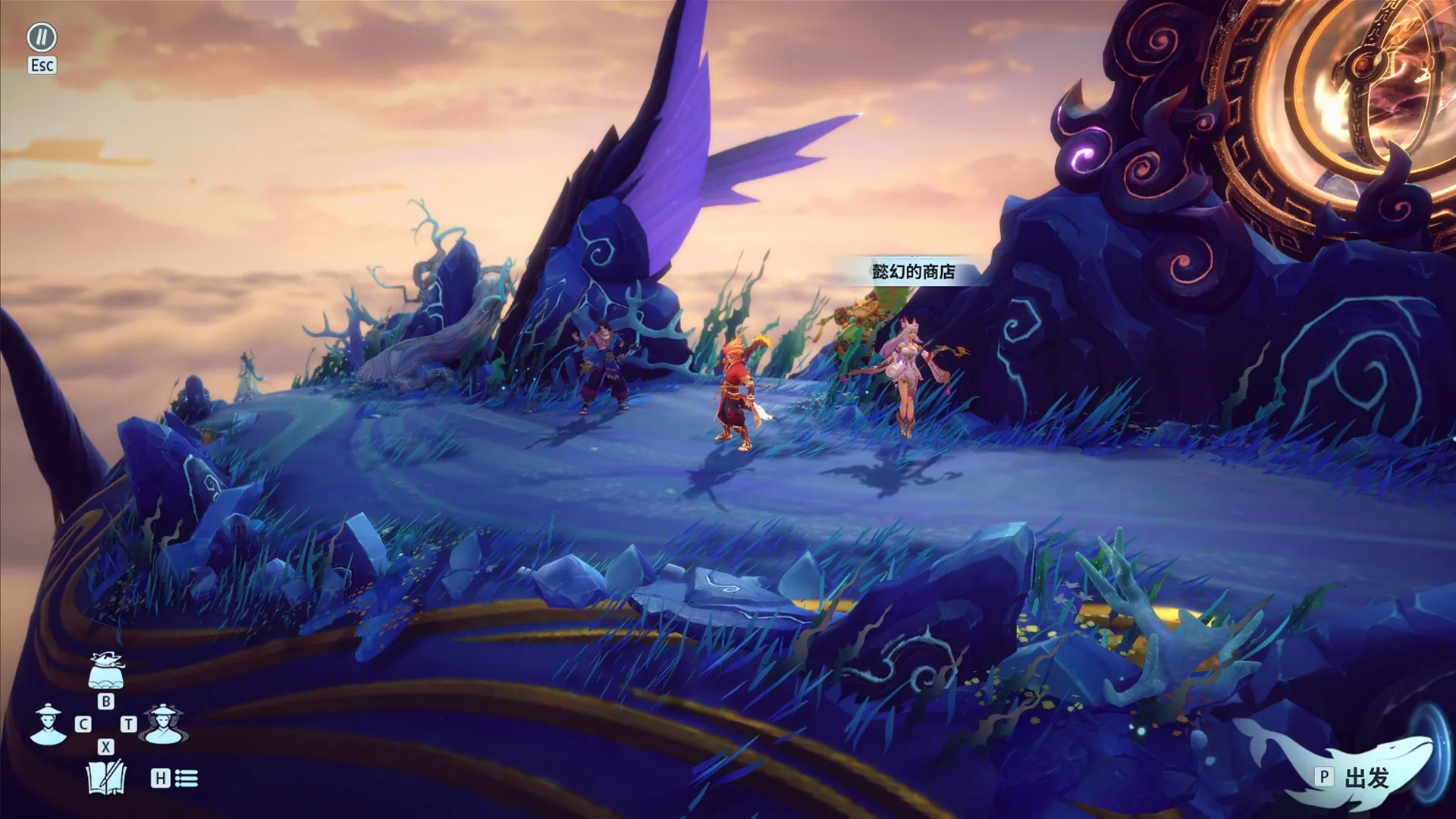 天临混元 / Celestial Descends 免Steam单机 一键安装版