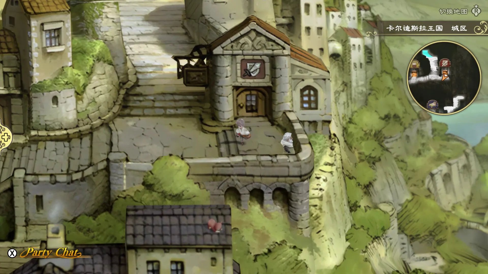 勇气默示录 飞舞妖精 高清复刻版 / BRAVELY DEFAULT FLYING FAIRY HD Remaster 免Steam单机游戏 一键安装版 全DLC中文绿色版 百度/夸克/迅雷 网盘下载