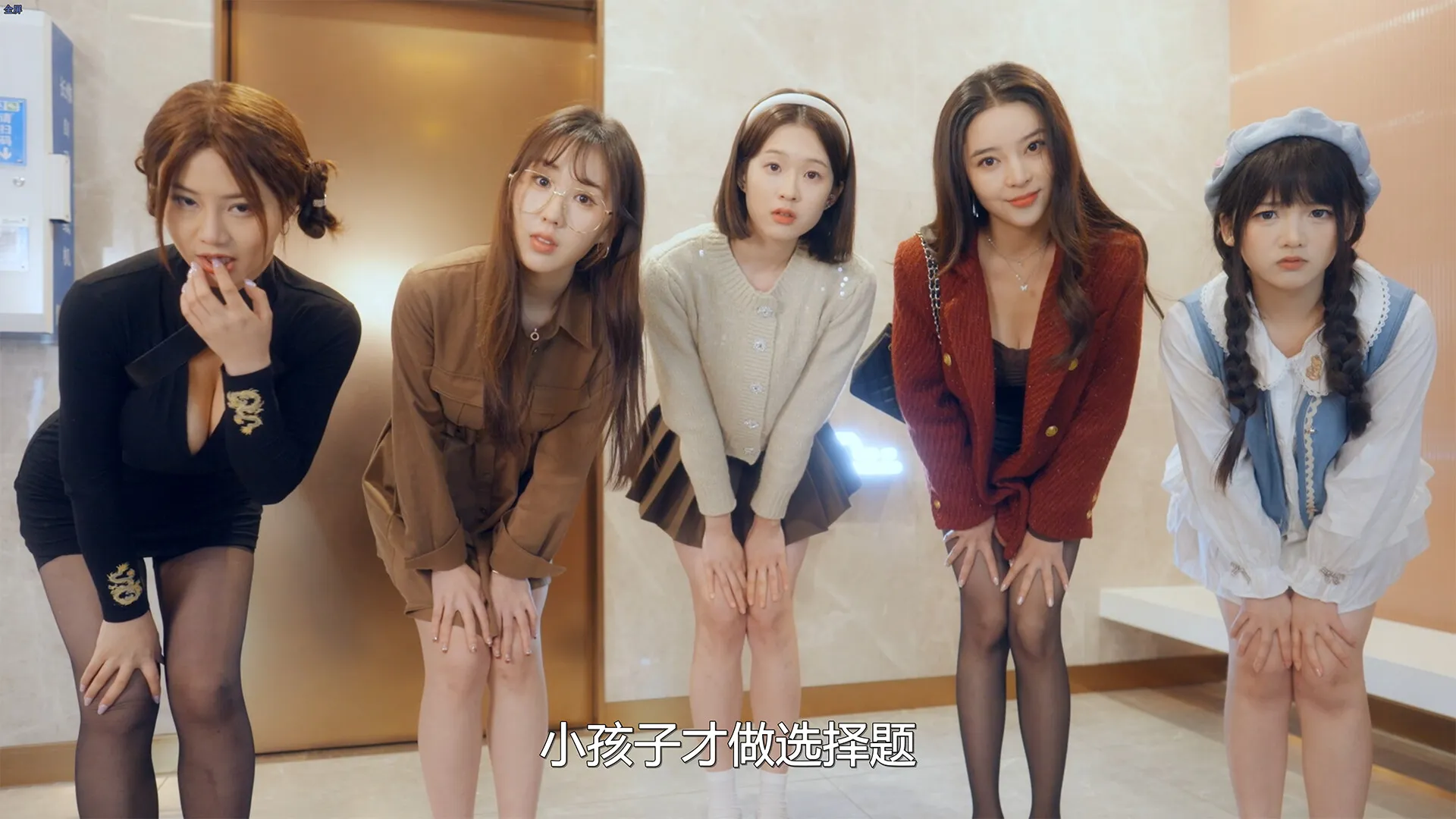 女神保卫战 免Steam单机游戏 一键安装版
