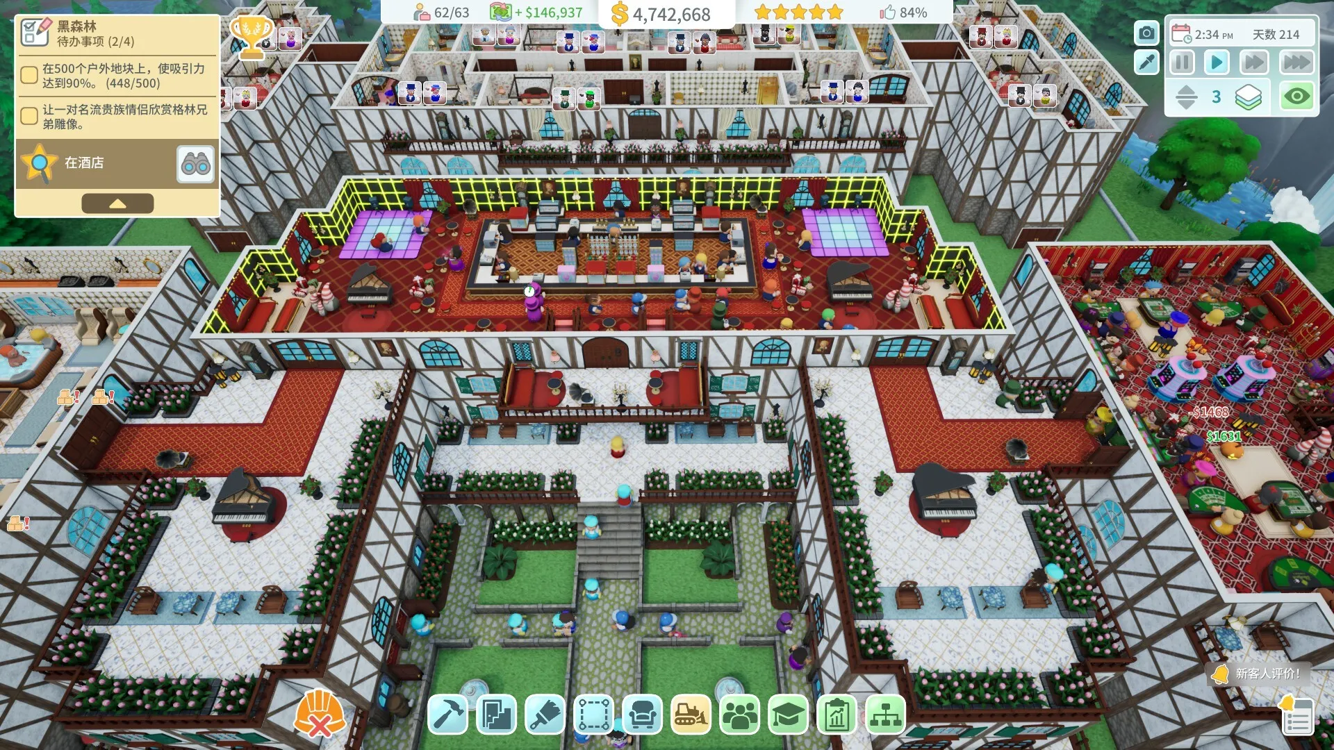 酒店建筑师 / Hotel Architect 免Steam单机 一键安装版