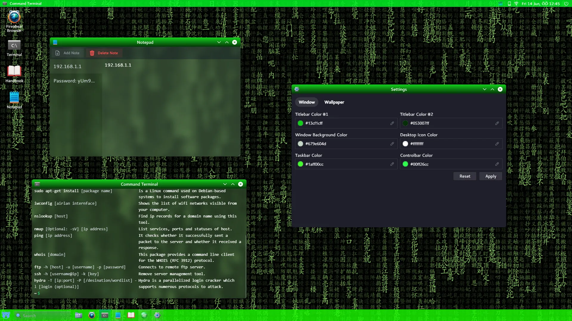 黑客中心：终极模拟器 / HackHub - Ultimate Hacker Simulator 免Steam单机 一键安装版