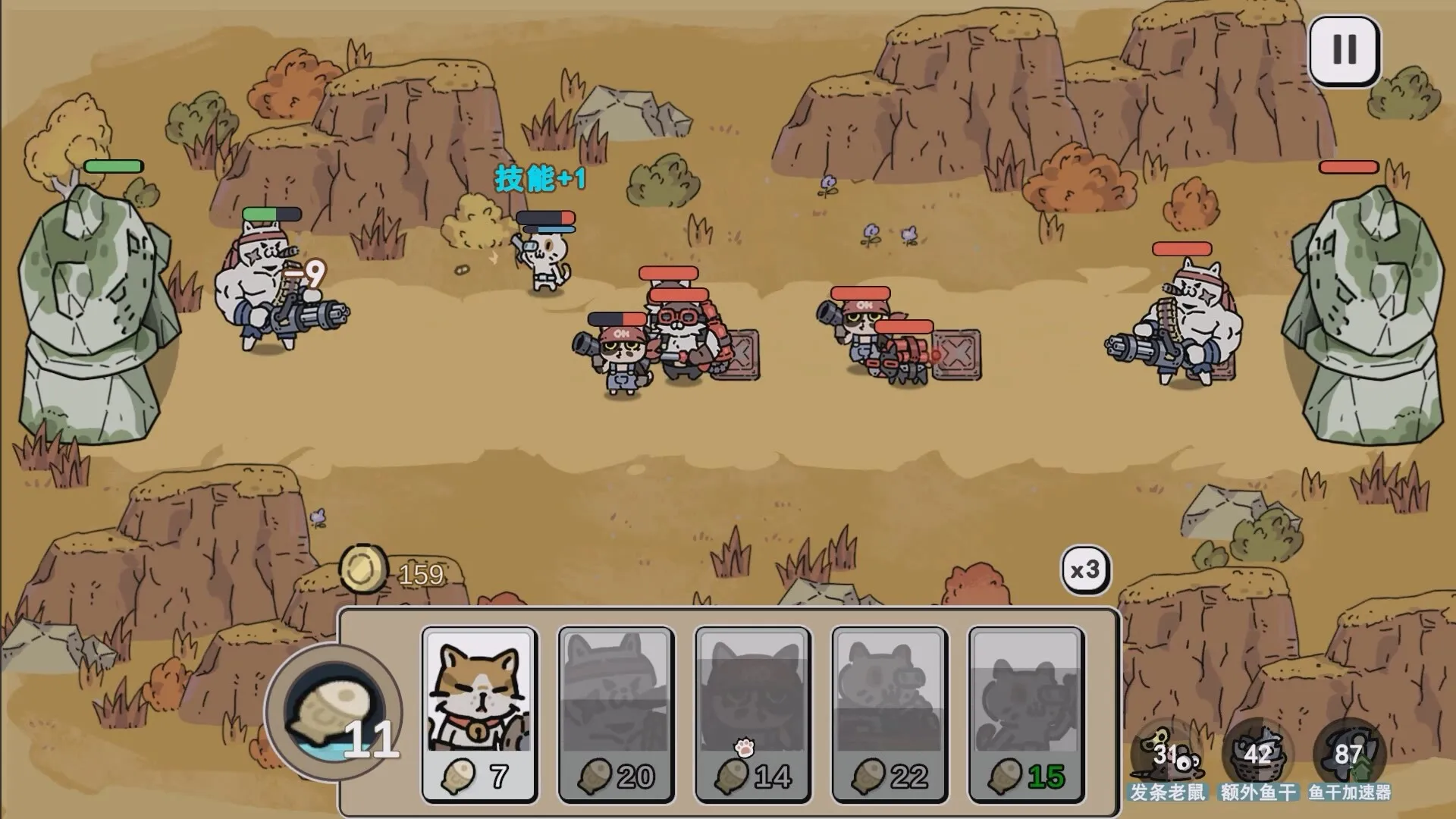 喵咪争霸 / Claws Of Power 免Steam单机游戏 全DLC中文绿色版 百度/夸克/迅雷 网盘下载