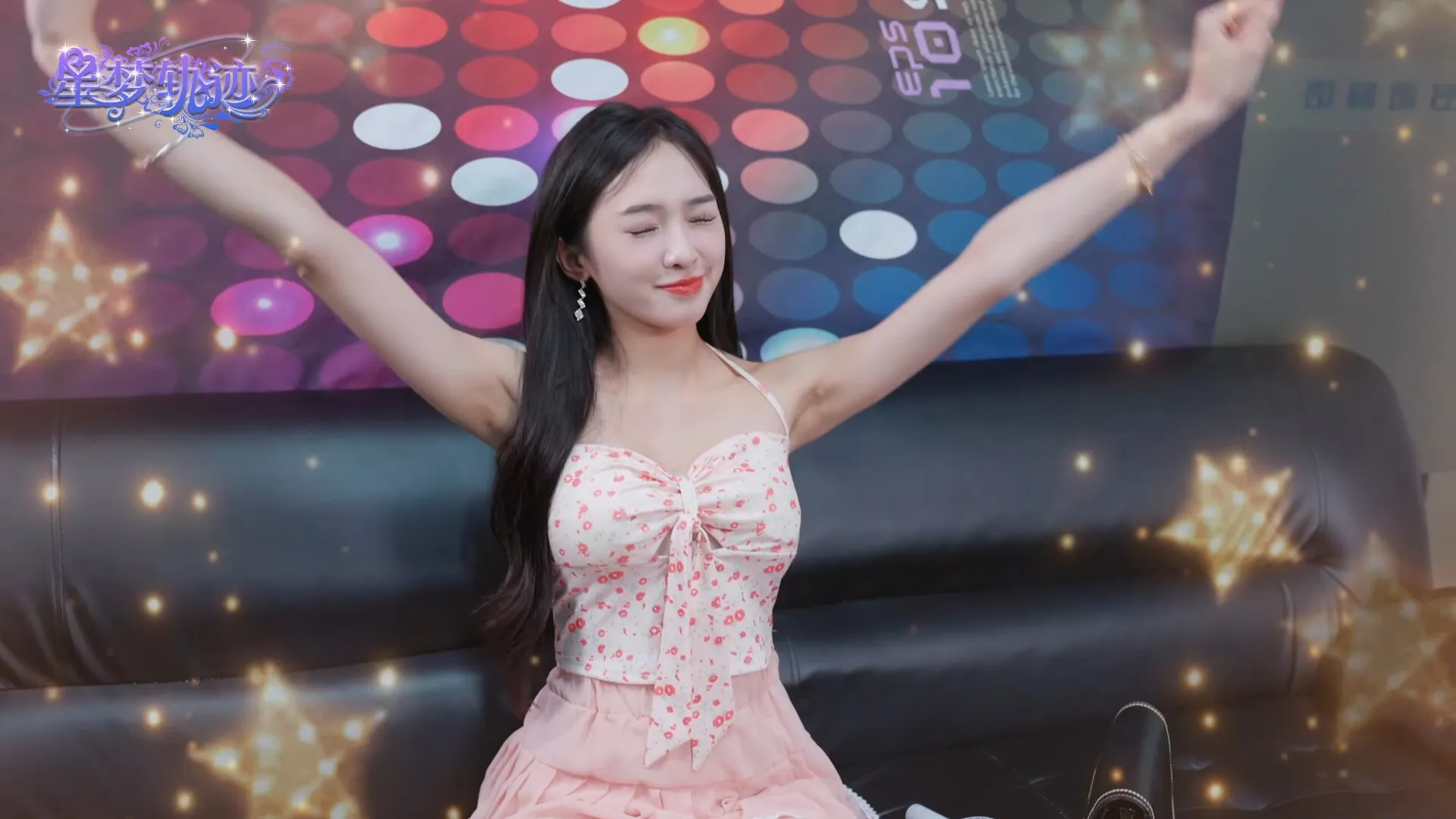 星梦轨迹-中国式经纪人 免Steam单机游戏 一键安装版 全DLC中文绿色版 百度/夸克/迅雷 网盘下载