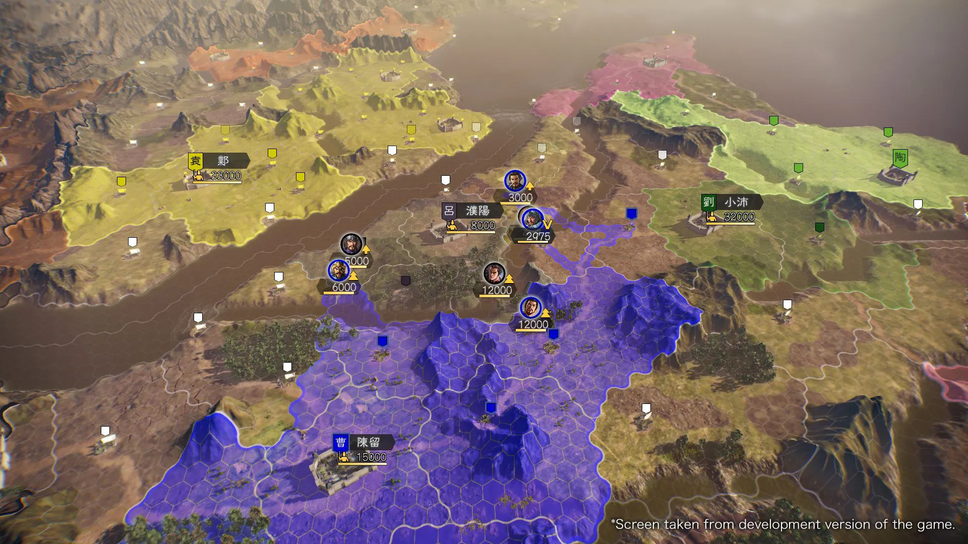 三国志14 威力加强版 / ROMANCE OF THE THREE KINGDOMS XIV 免Steam单机 一键安装版