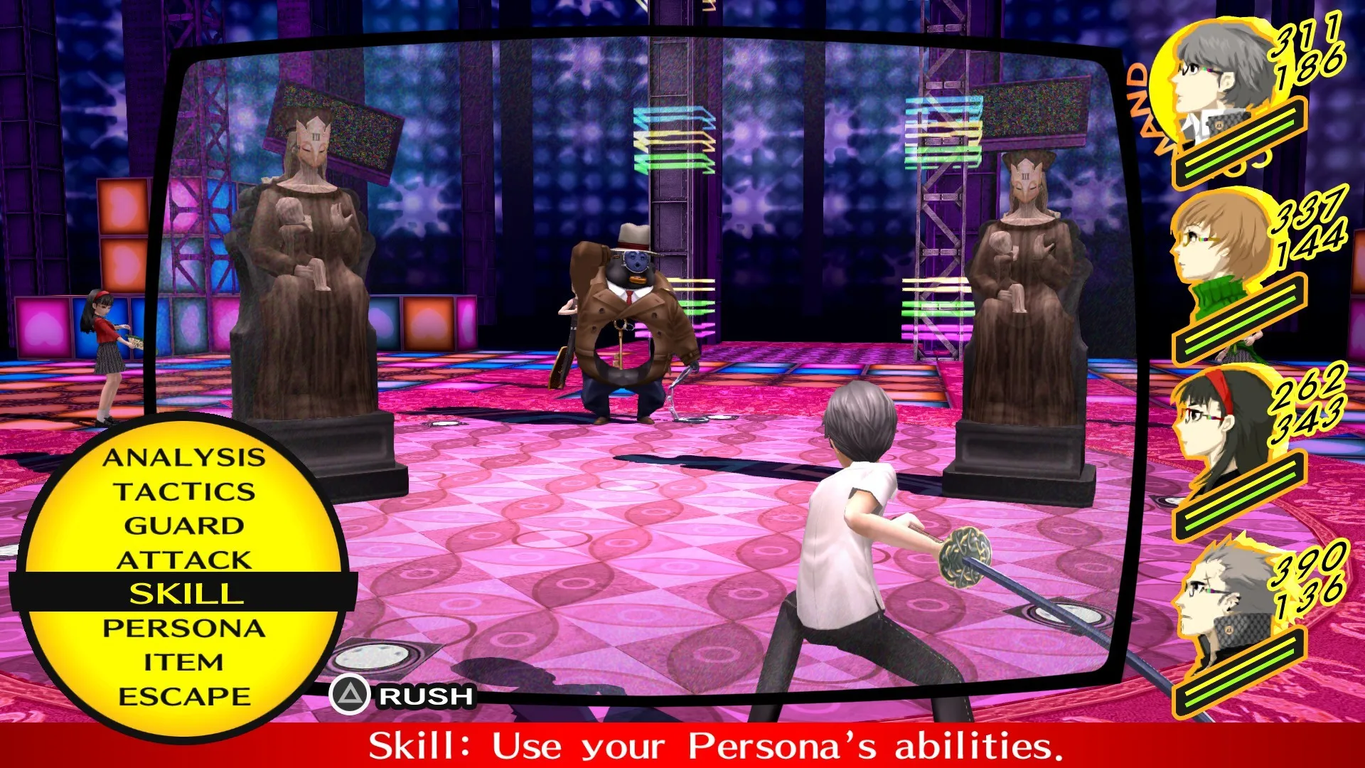 女神异闻录4 黄金版 / Persona 4 Golden 免Steam单机 一键安装版
