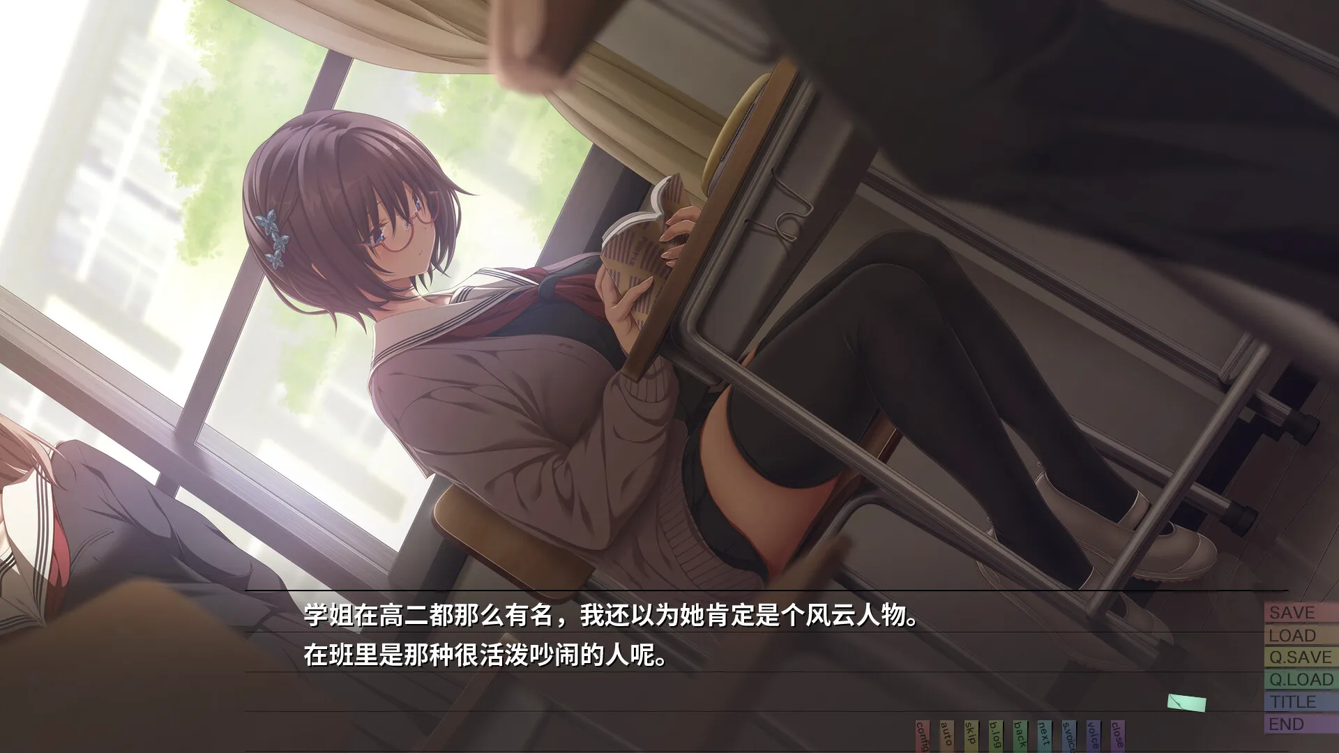 几度相逢若初见 / NICE TO MEET YOU, AGAIN