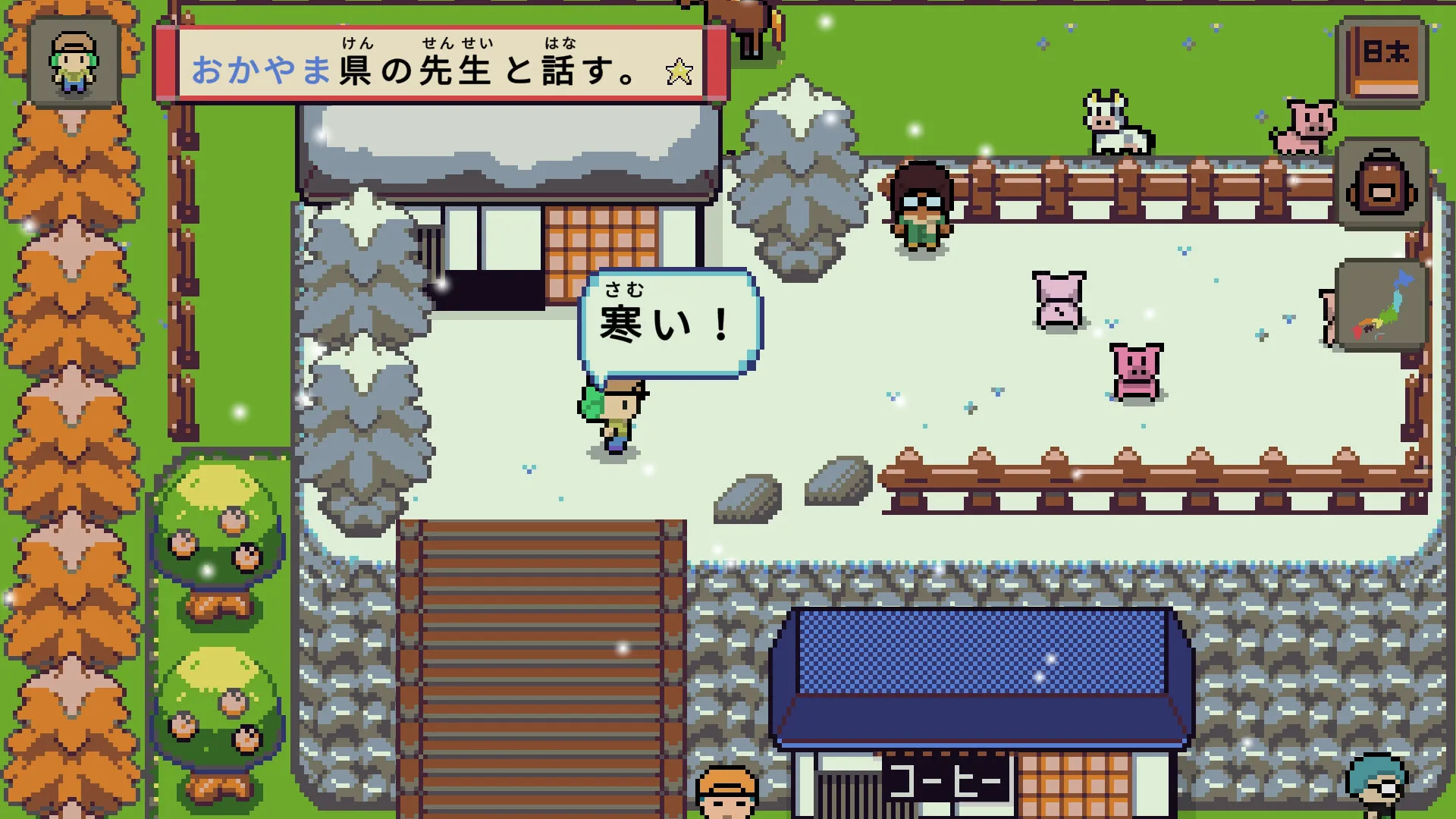 语言之旅:日本之旅 / Wagotabi: A Japanese Journey 免Steam单机游戏 一键安装版