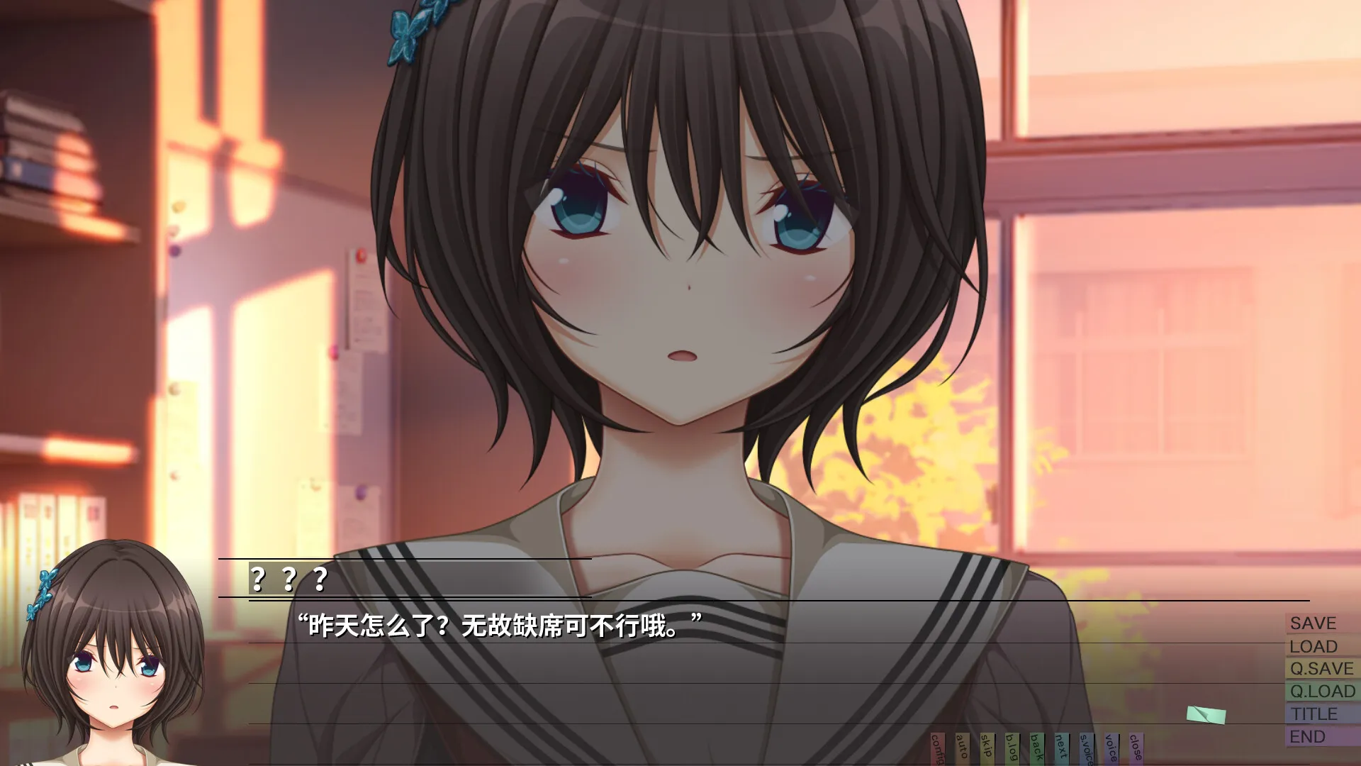 几度相逢若初见 / NICE TO MEET YOU, AGAIN