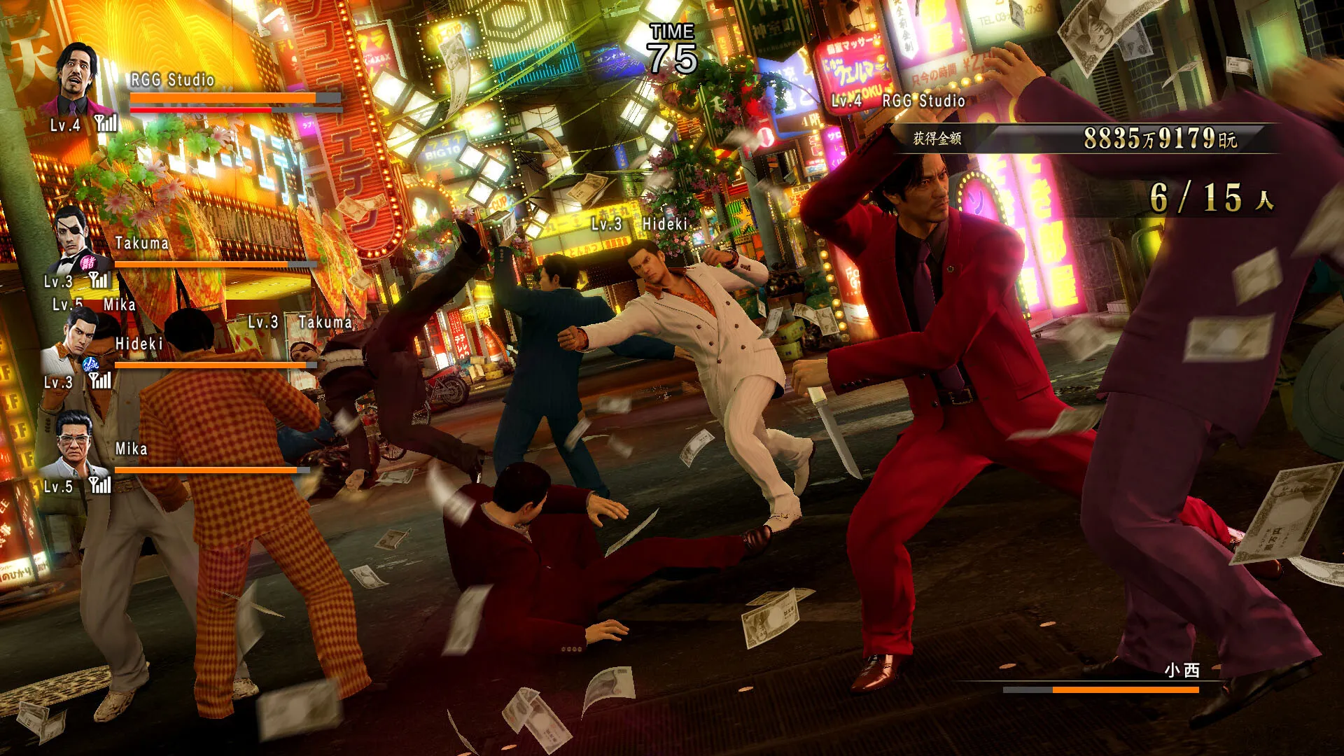 人中之龙0 誓约的场所 导演剪辑版 / Yakuza 0 Director's Cut 免Steam单机 一键安装版