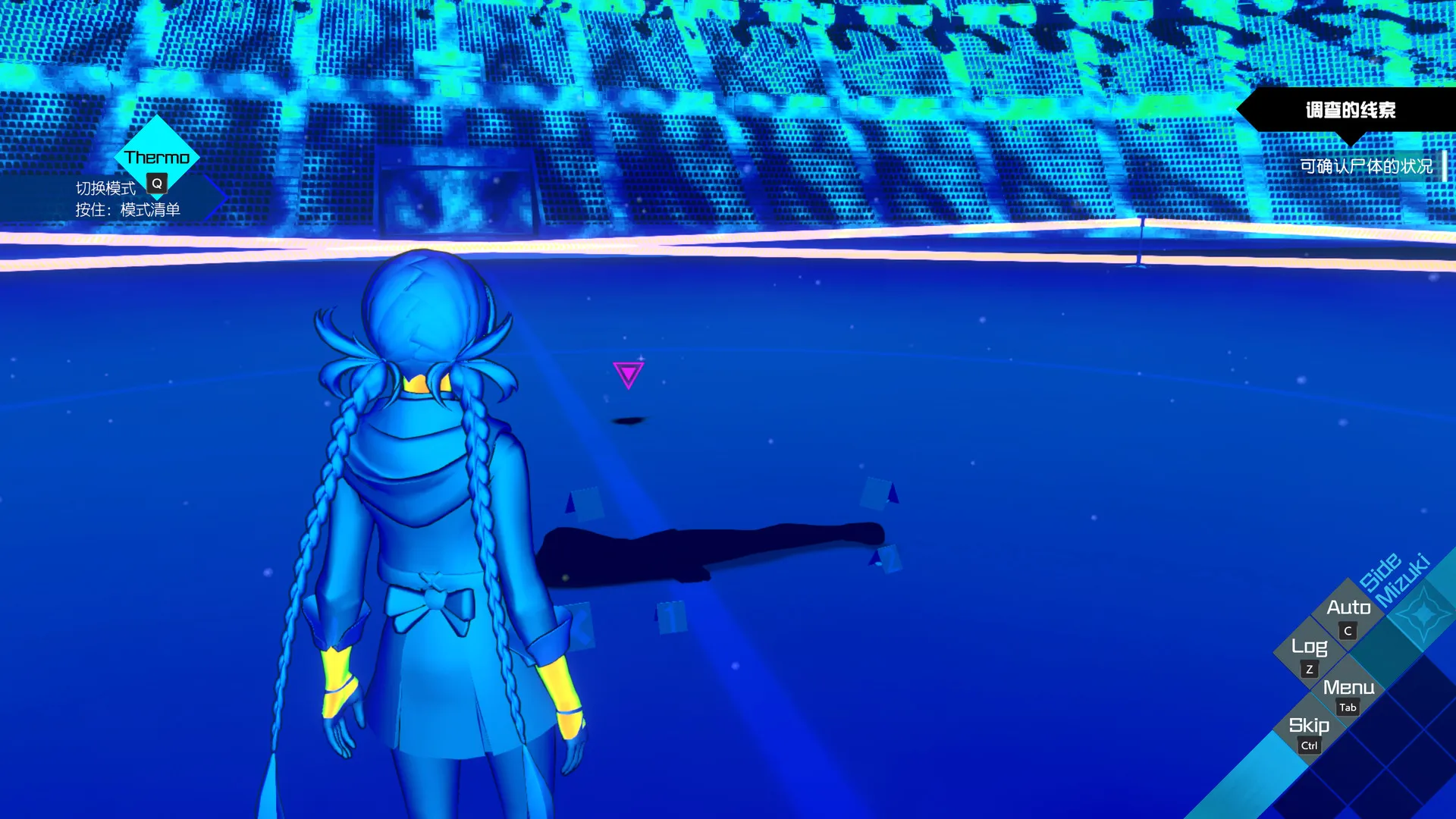 AI:梦境档案 涅槃肇始 / AI: THE SOMNIUM FILES - nirvanA Initiative