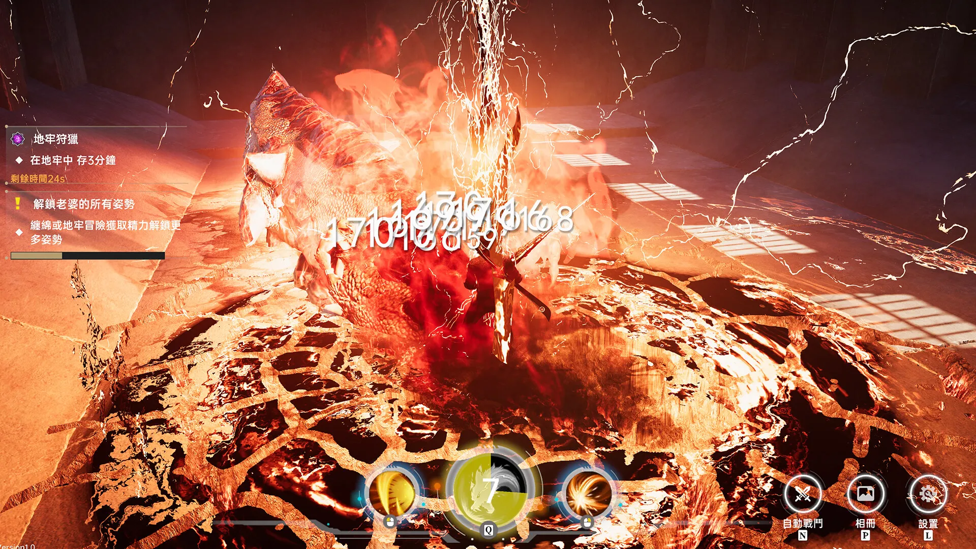 我靠挂机撩女神 / Flirting Goddesses by AFK 免Steam单机 一键安装版