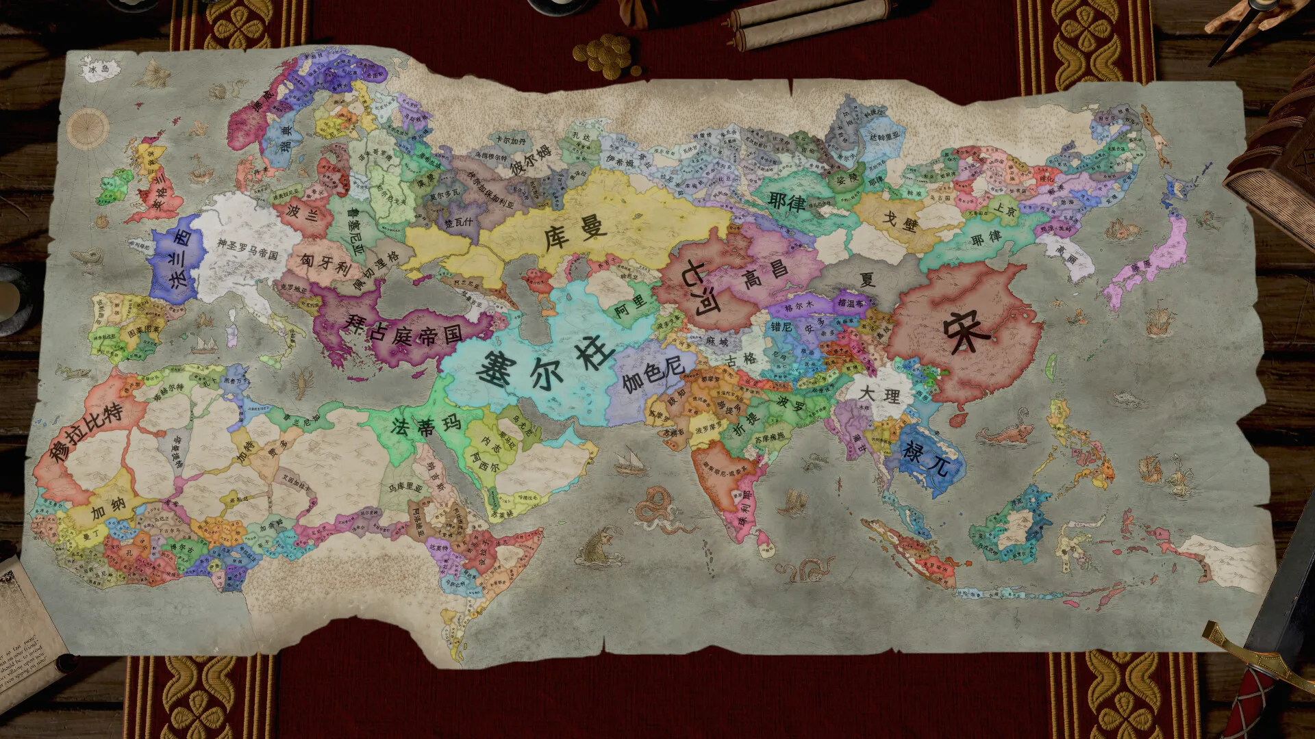 十字军之王3 / Crusader Kings III 免Steam单机 一键安装版
