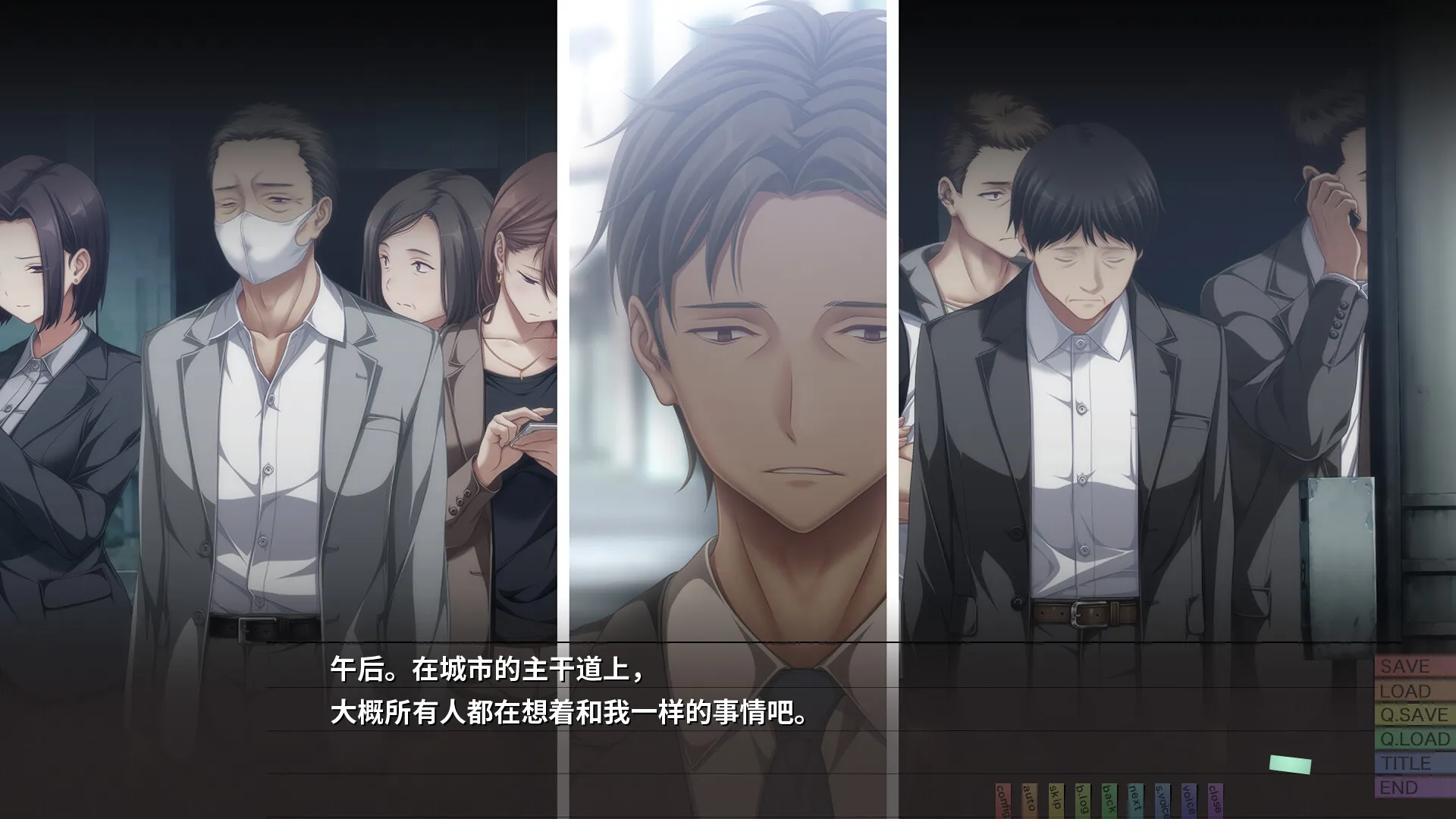 几度相逢若初见 / NICE TO MEET YOU, AGAIN
