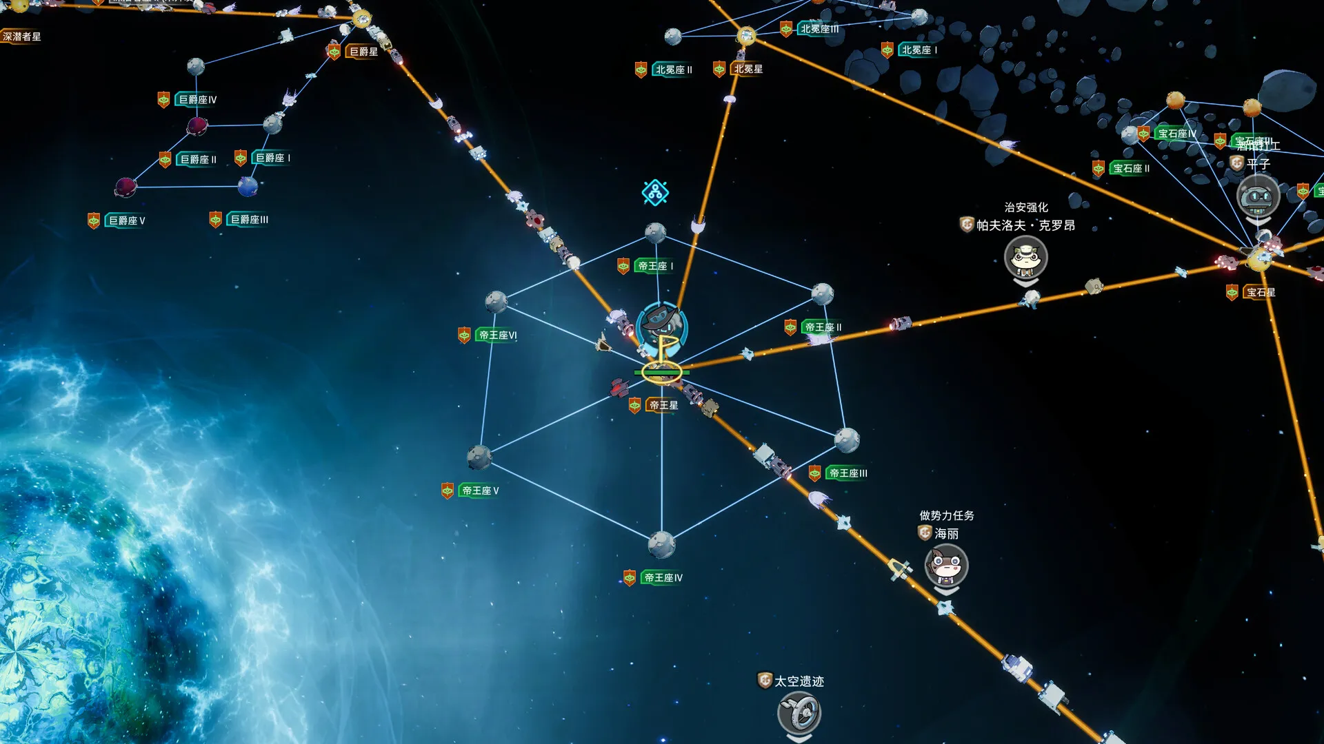 遥远行星:建造师 / Astrobuilder 免Steam单机游戏 一键安装版 全DLC中文绿色版 百度/夸克/迅雷 网盘下载