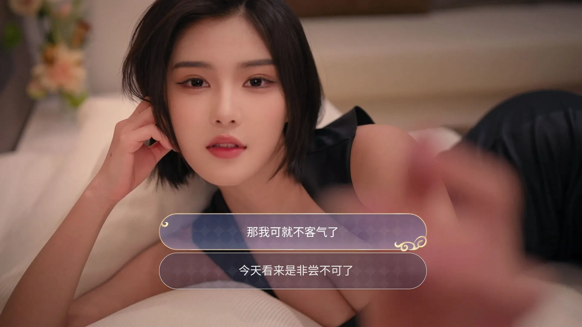 我的机器人女友 免Steam单机游戏 一键安装版 全DLC中文绿色版 百度/夸克/迅雷 网盘下载