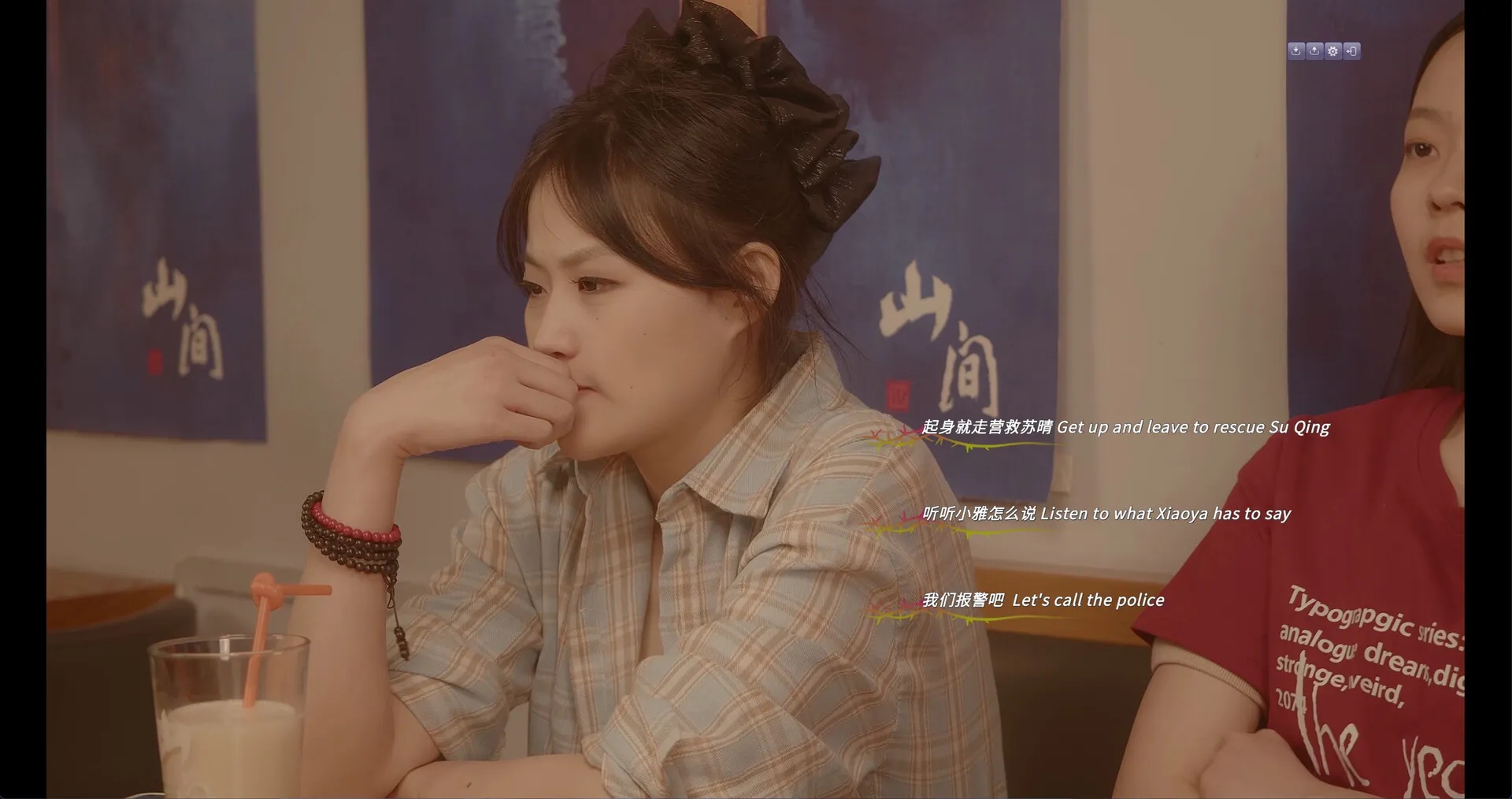 九死无生 / almost certain death 免Steam单机游戏 一键安装版 全DLC中文绿色版 百度/夸克/迅雷 网盘下载