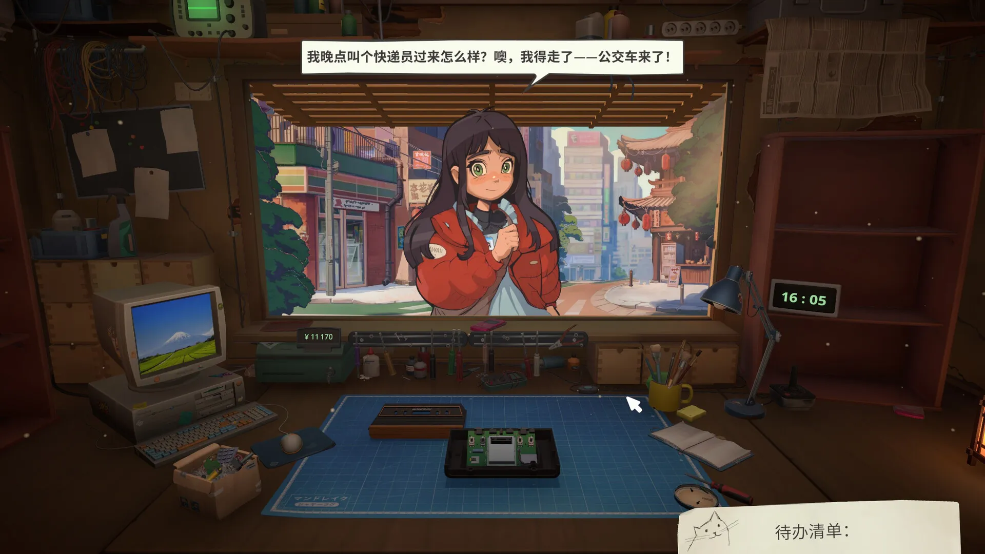 维修物语 / Restory 免Steam单机游戏 一键安装版