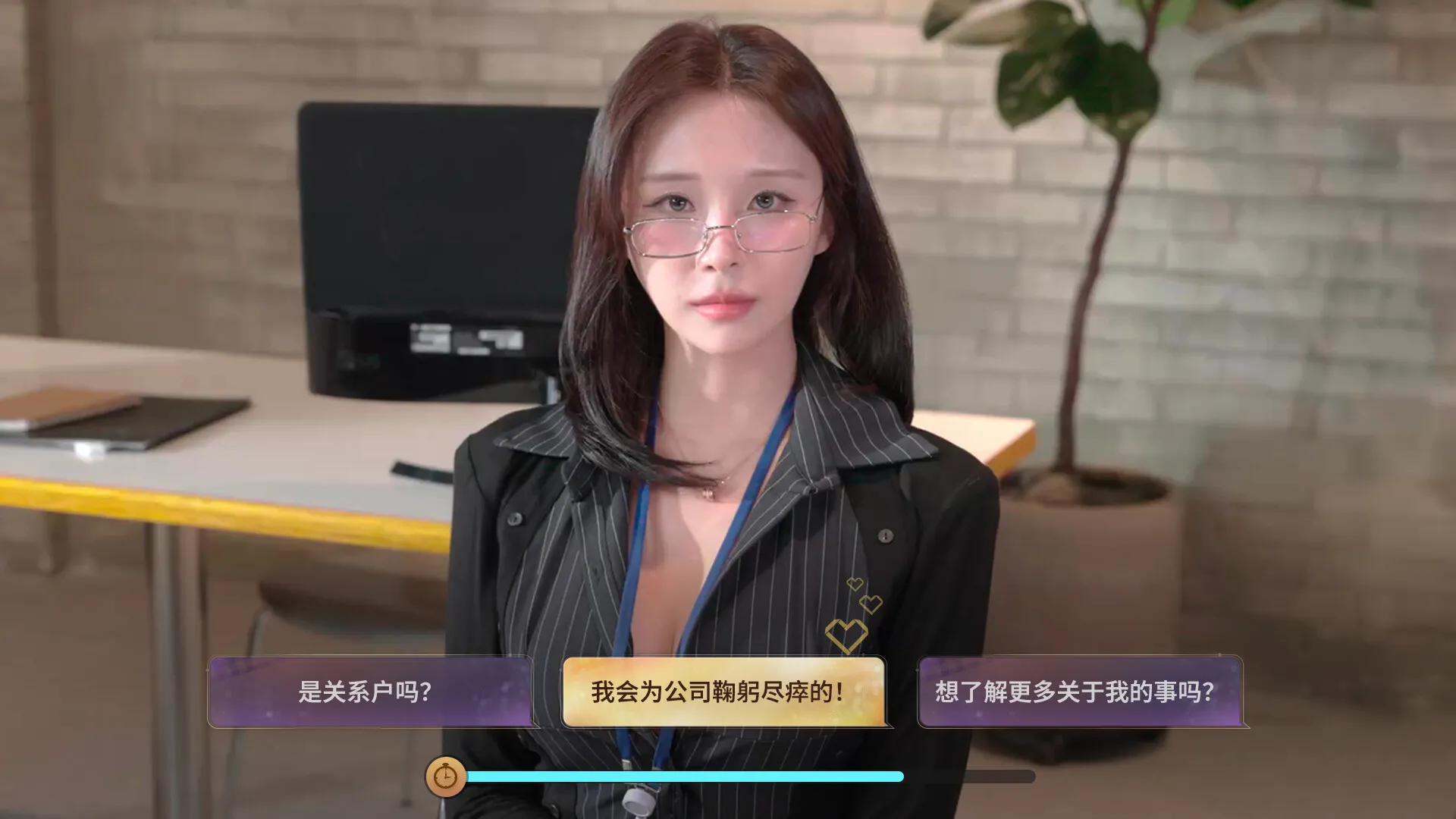 嘘, 美女拍摄中 免Steam单机 一键安装版