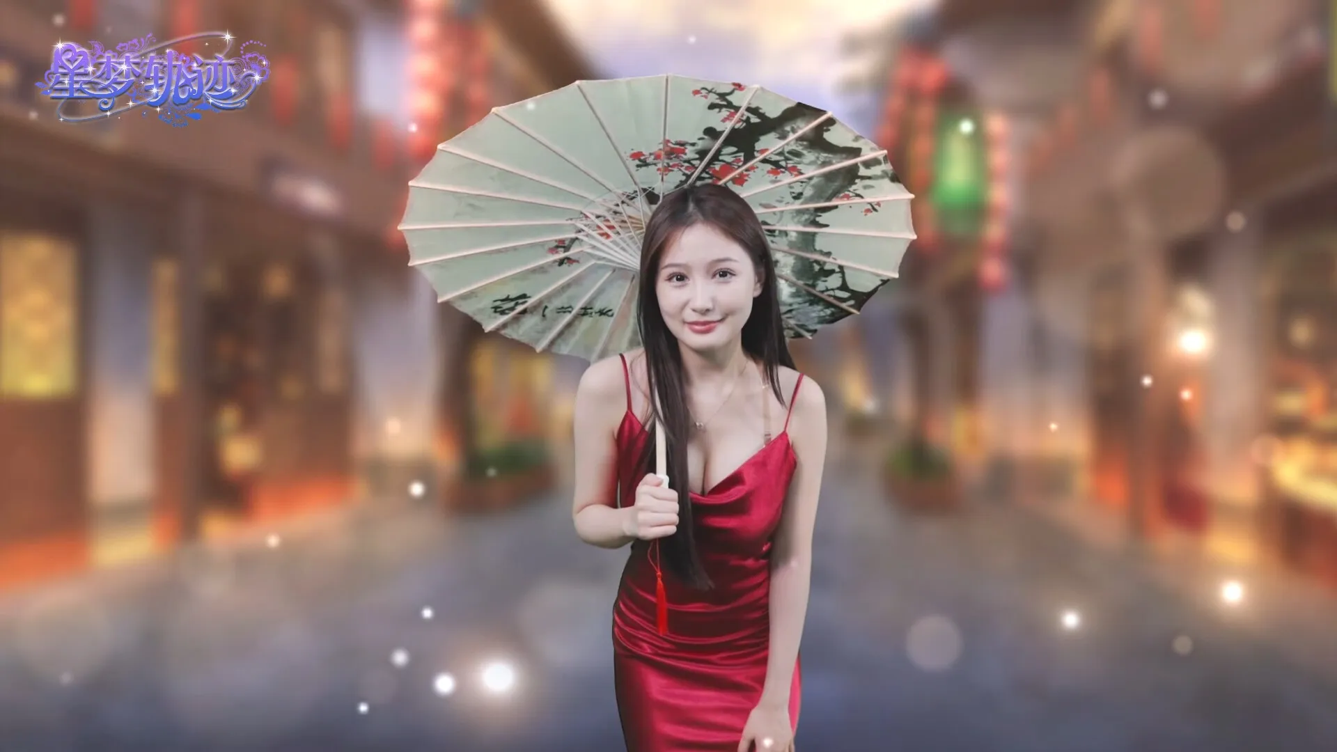 星梦轨迹-中国式经纪人 免Steam单机游戏 一键安装版 全DLC中文绿色版 百度/夸克/迅雷 网盘下载