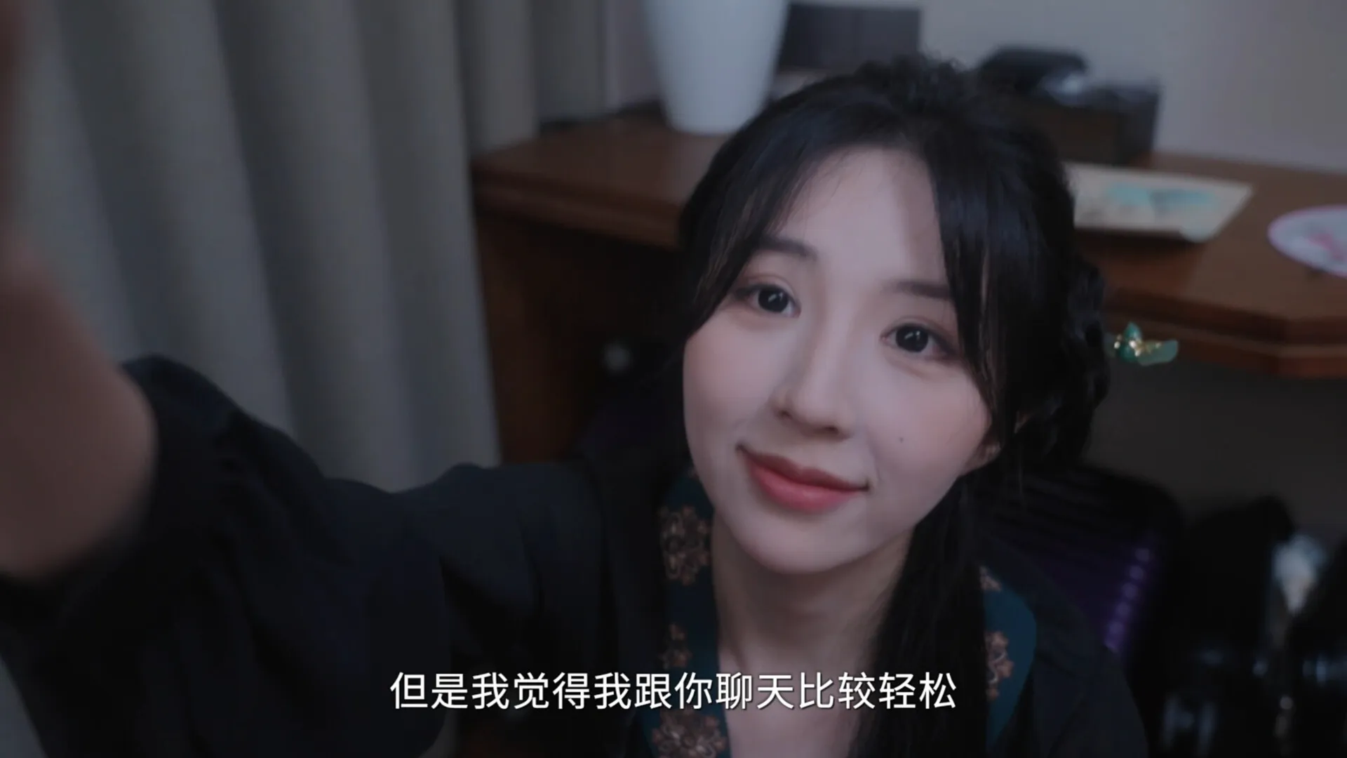 世界小姐养成日记 / Miss World 免Steam单机游戏 一键安装版 全DLC中文绿色版 百度/夸克/迅雷 网盘下载
