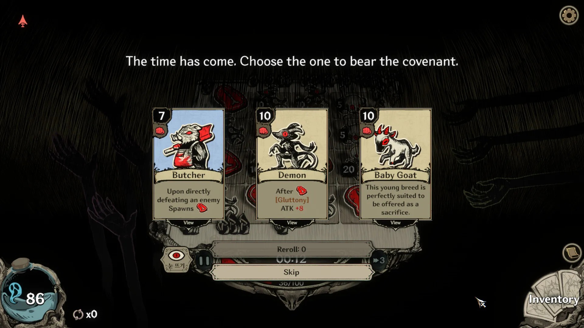 地狱卡组 / Hell Deck 免Steam单机游戏 全DLC中文绿色版 百度/夸克/迅雷 网盘下载
