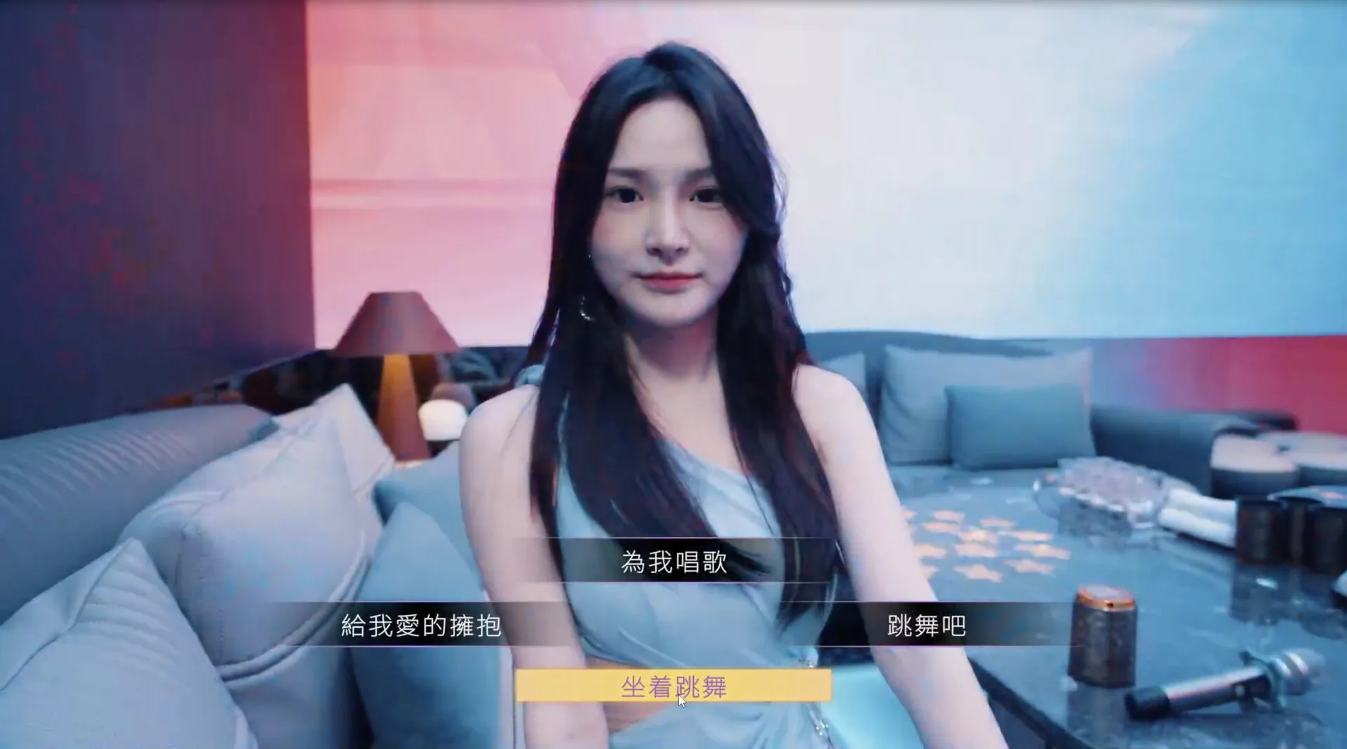 夜店高手之御女心经 免Steam单机游戏 一键安装版