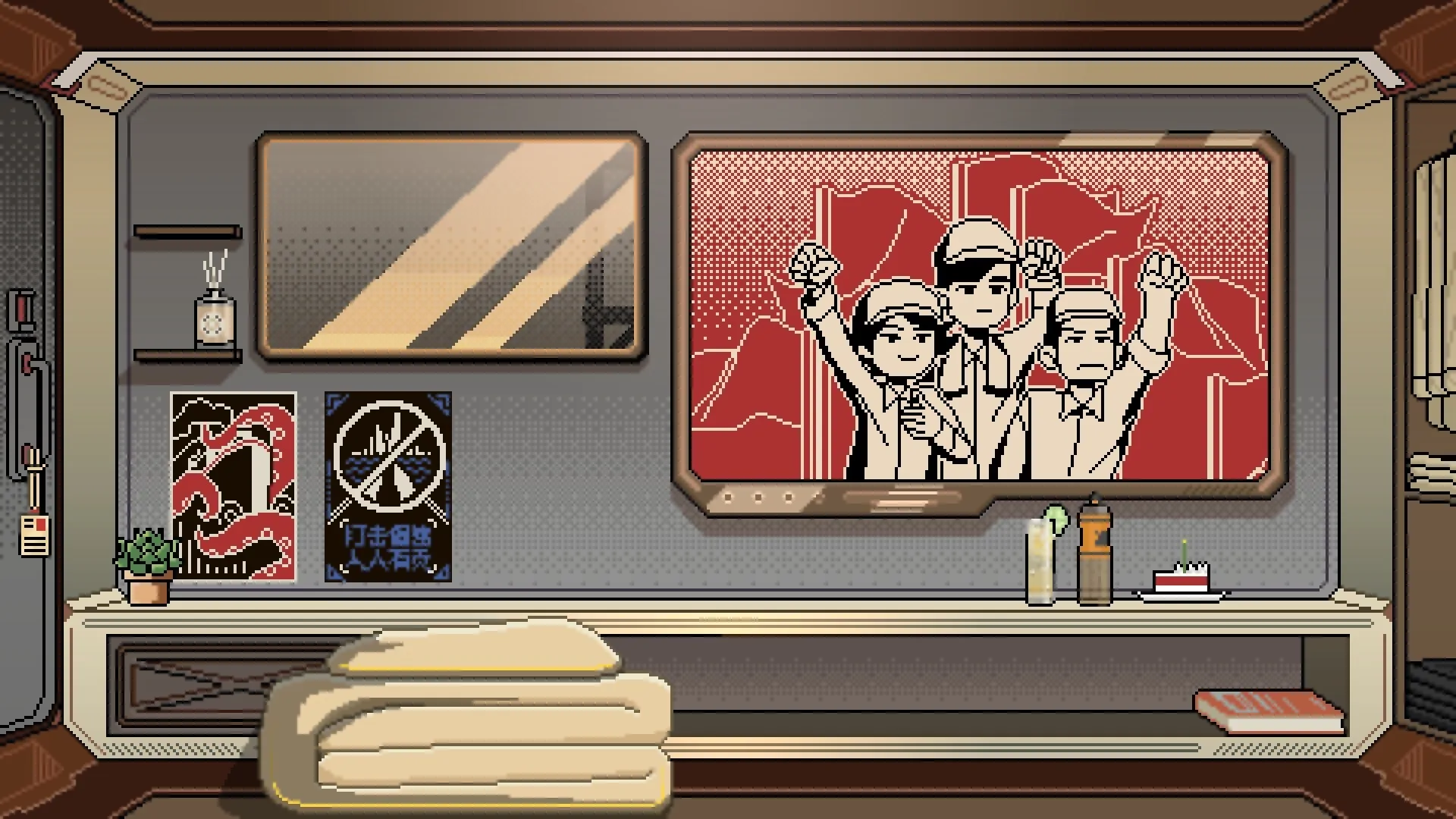 感谢你的投递 / Thank You For Your Application 免Steam单机 一键安装版 免费下载